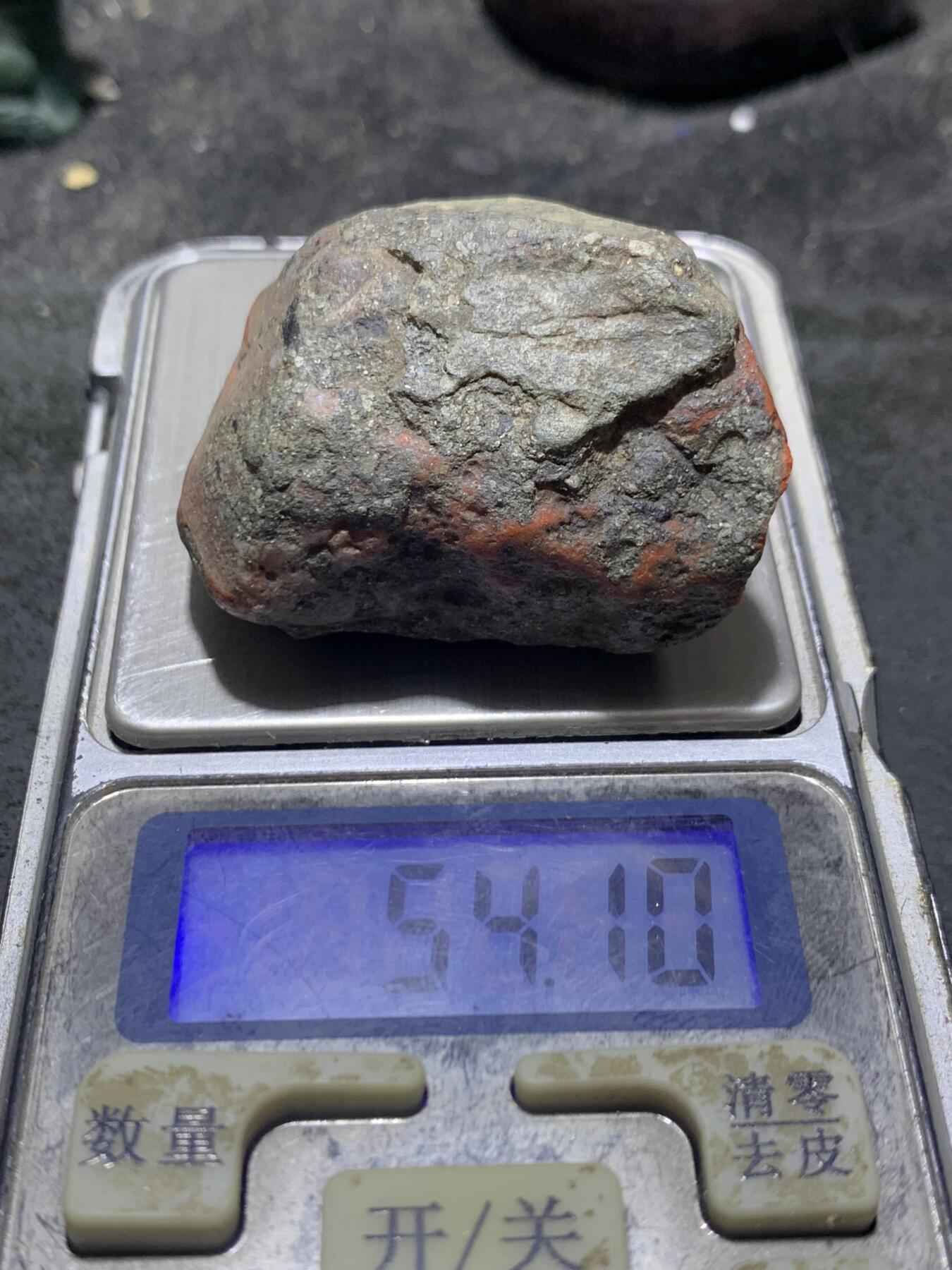 精美开窗原皮南红玛瑙原石一颗