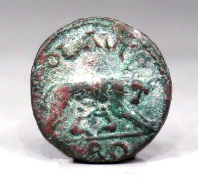 古罗马特洛阿斯地区城市保护神和财富女神铜币凝绿轩欧洲古代钱币b17-49-8 - 古罗马特洛阿斯地区城市保护神和财富女神铜币凝绿轩欧洲古代钱币b17-49-8