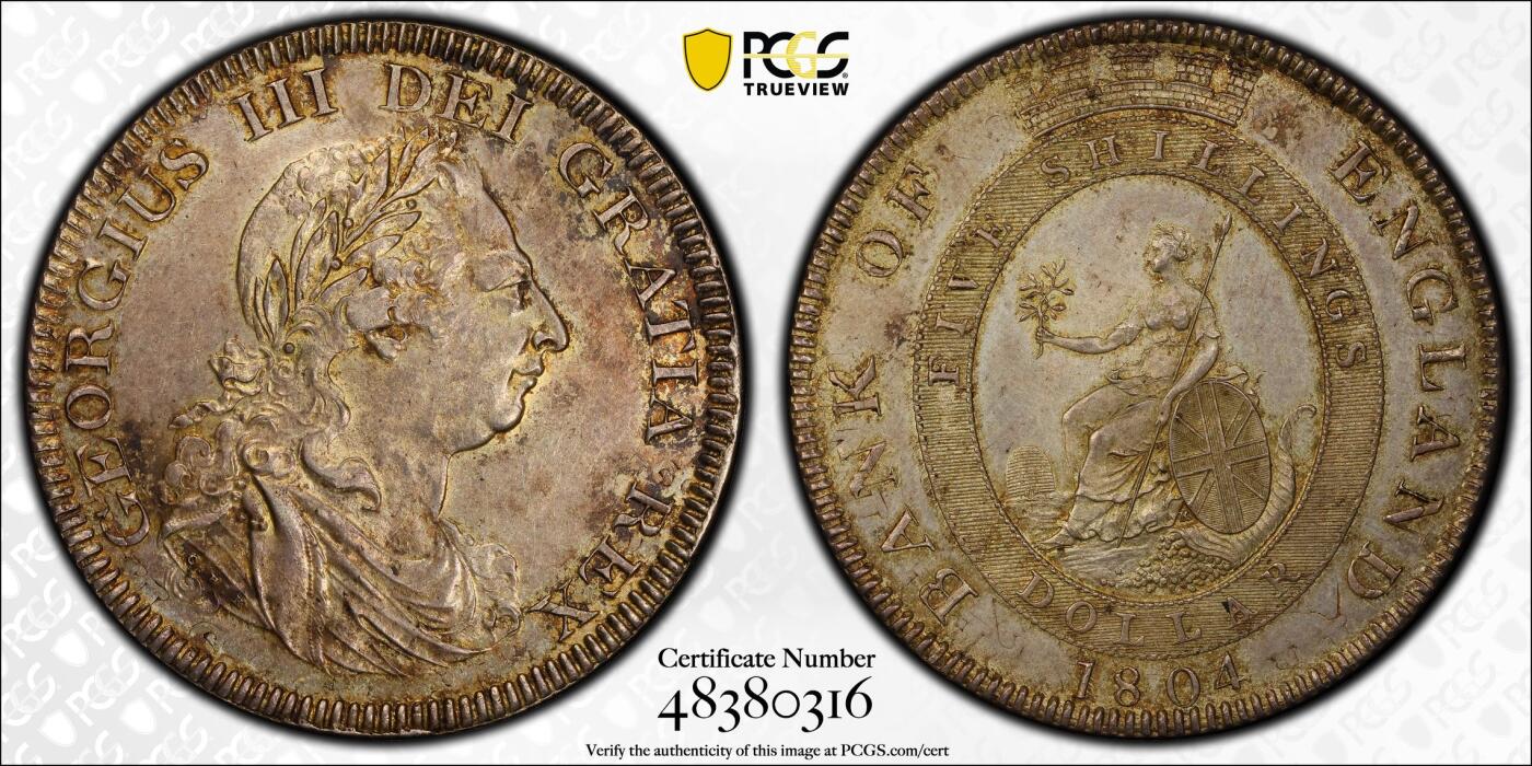 博洋堂“长夏未央”8月精品专场暨第089期（全场包邮） PCGS MS62 英格兰银行1804年5先令 加盖在双柱上的名誉品种，压铸细腻味道好