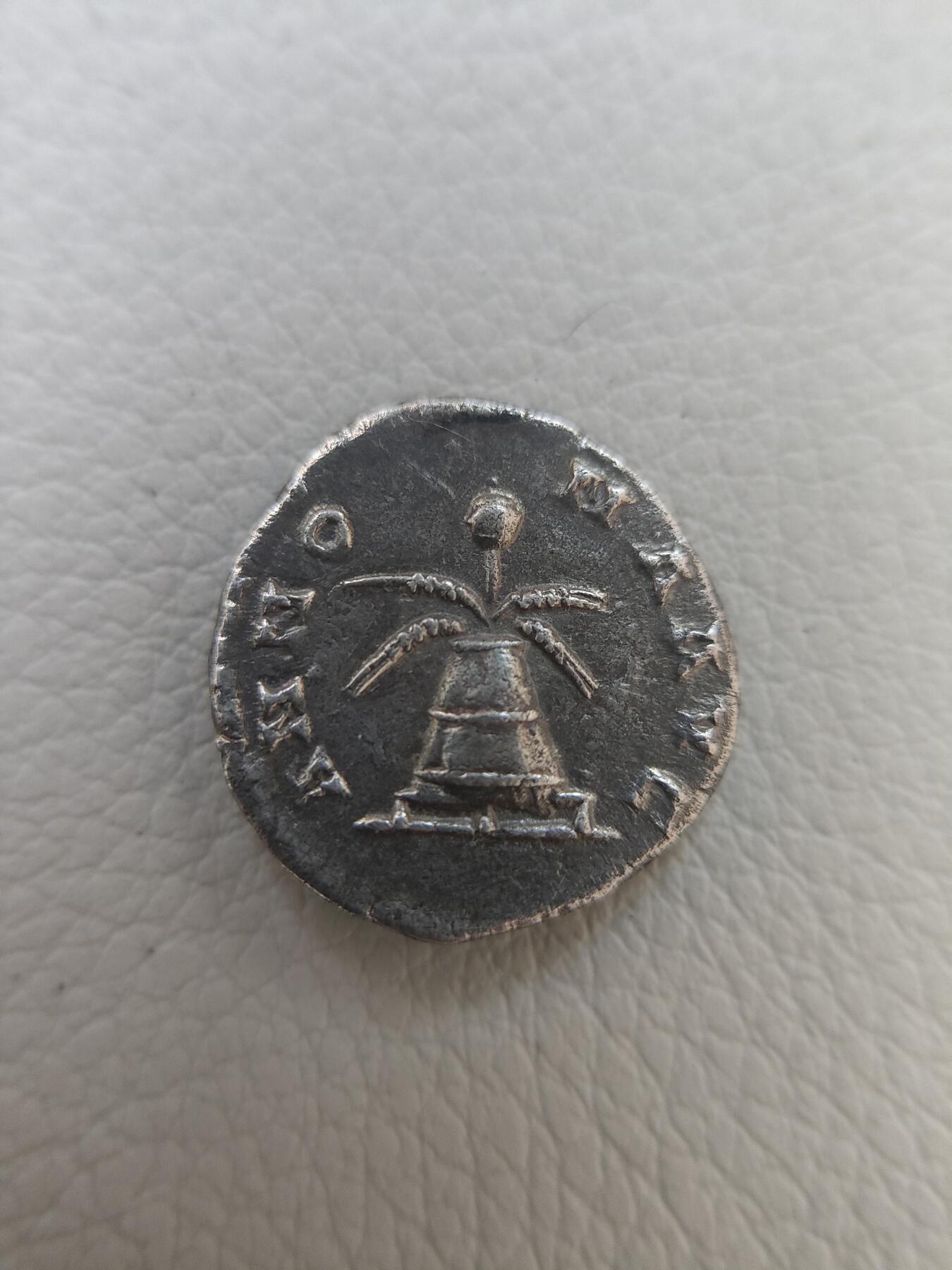 古罗马皇帝安东尼庇护