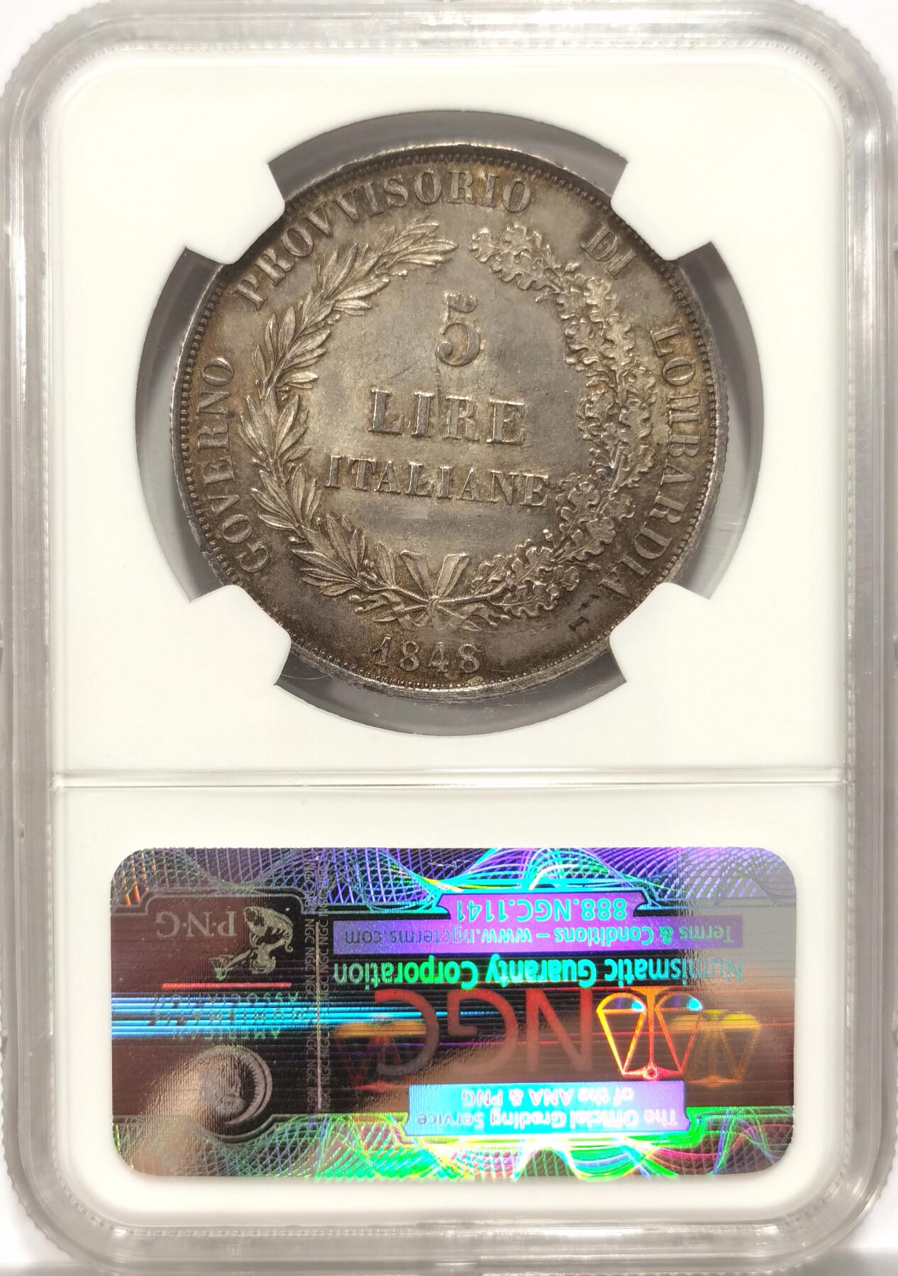 博洋堂“长夏未央”8月精品专场暨第089期（全场包邮） NGC MS62 1848年伦巴第5里拉 意大利伦巴底革命政府发行 铸造量12万枚 正面淡金色环彩非常漂亮 以前自藏的一枚
