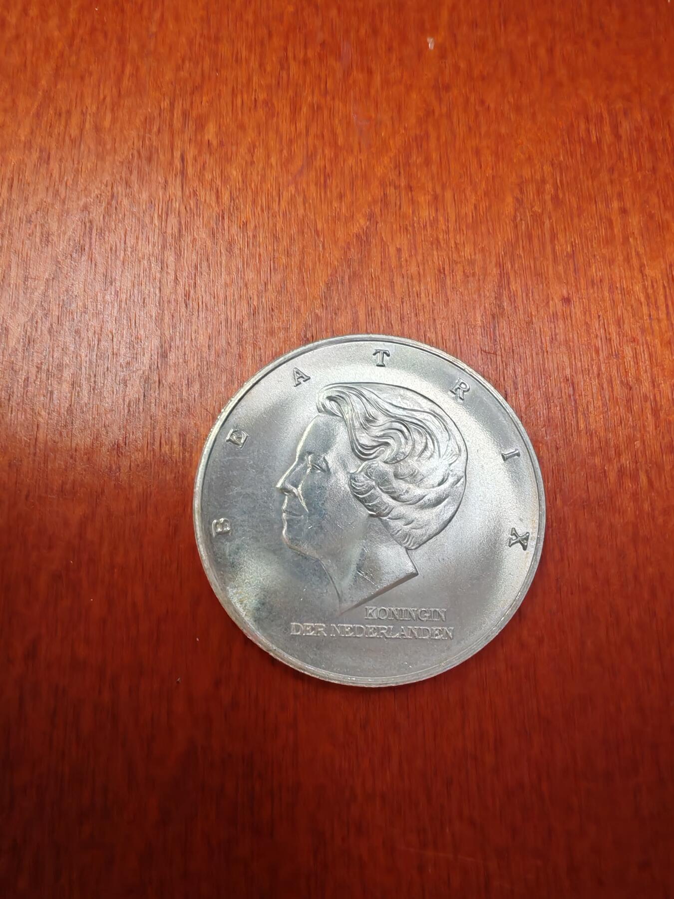 长老汇龙年精选第二十八场拍卖 1997荷兰马歇尔计划50周年10盾银币