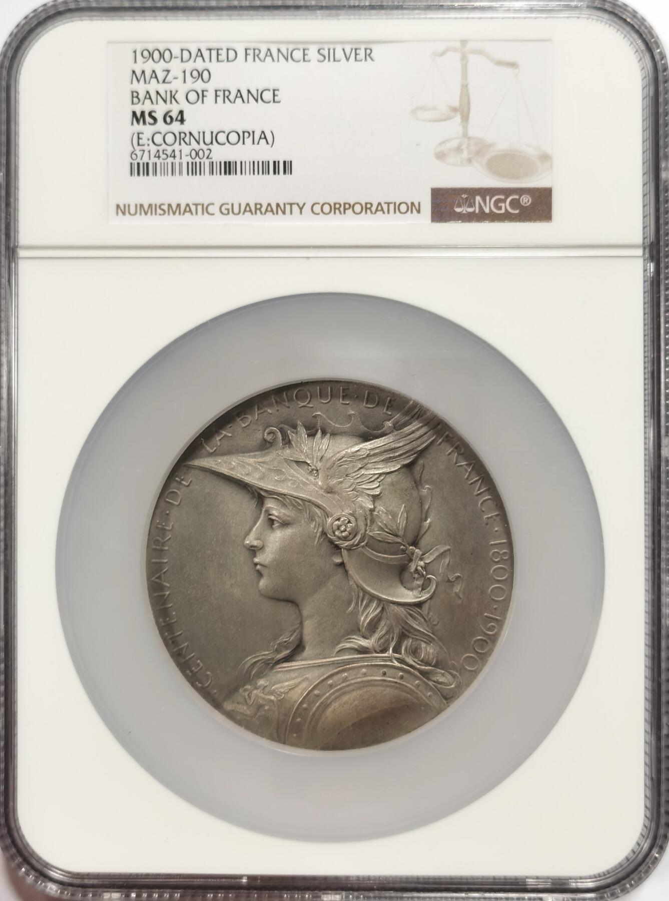 博洋堂“长夏未央”8月精品专场暨第089期（全场包邮） NGC MS64 1900年法国法兰西银行百年银章，O.Roty作品，戎装玛丽安娜，直径68mm，边铭丰饶角
