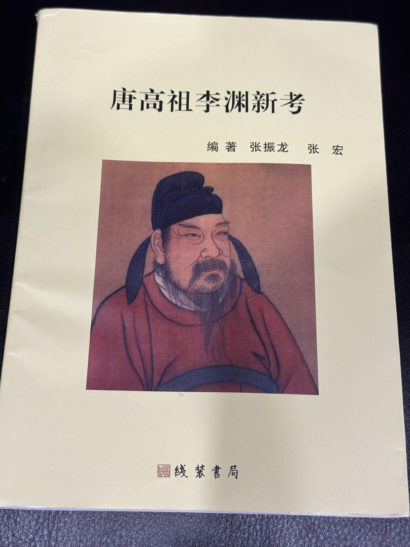 CSIS-GREAT评级精品钱币拍卖第二百六十一期