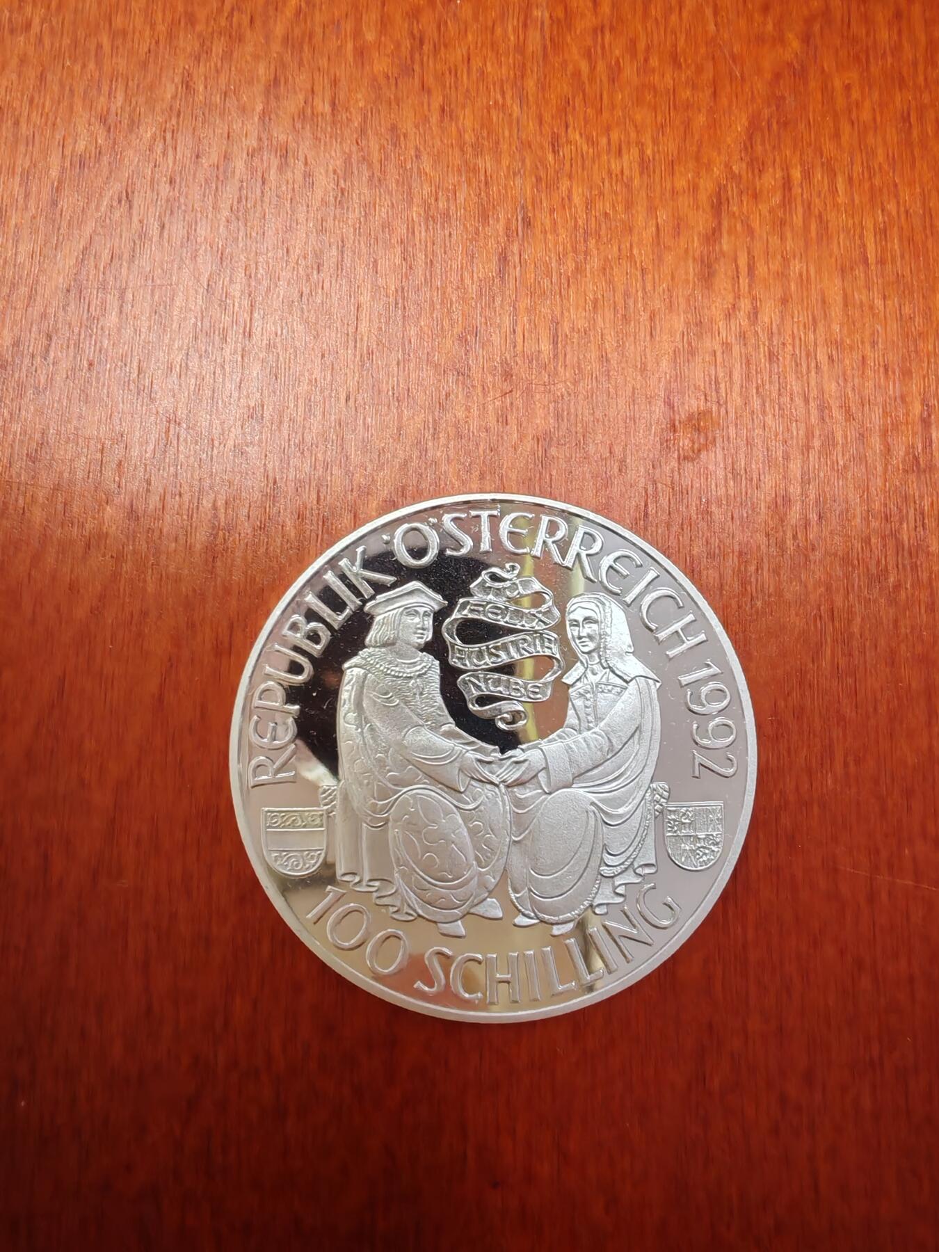 长老汇龙年精选第二十八场拍卖 1992奥地利马克西米利安一世100先令精制银币