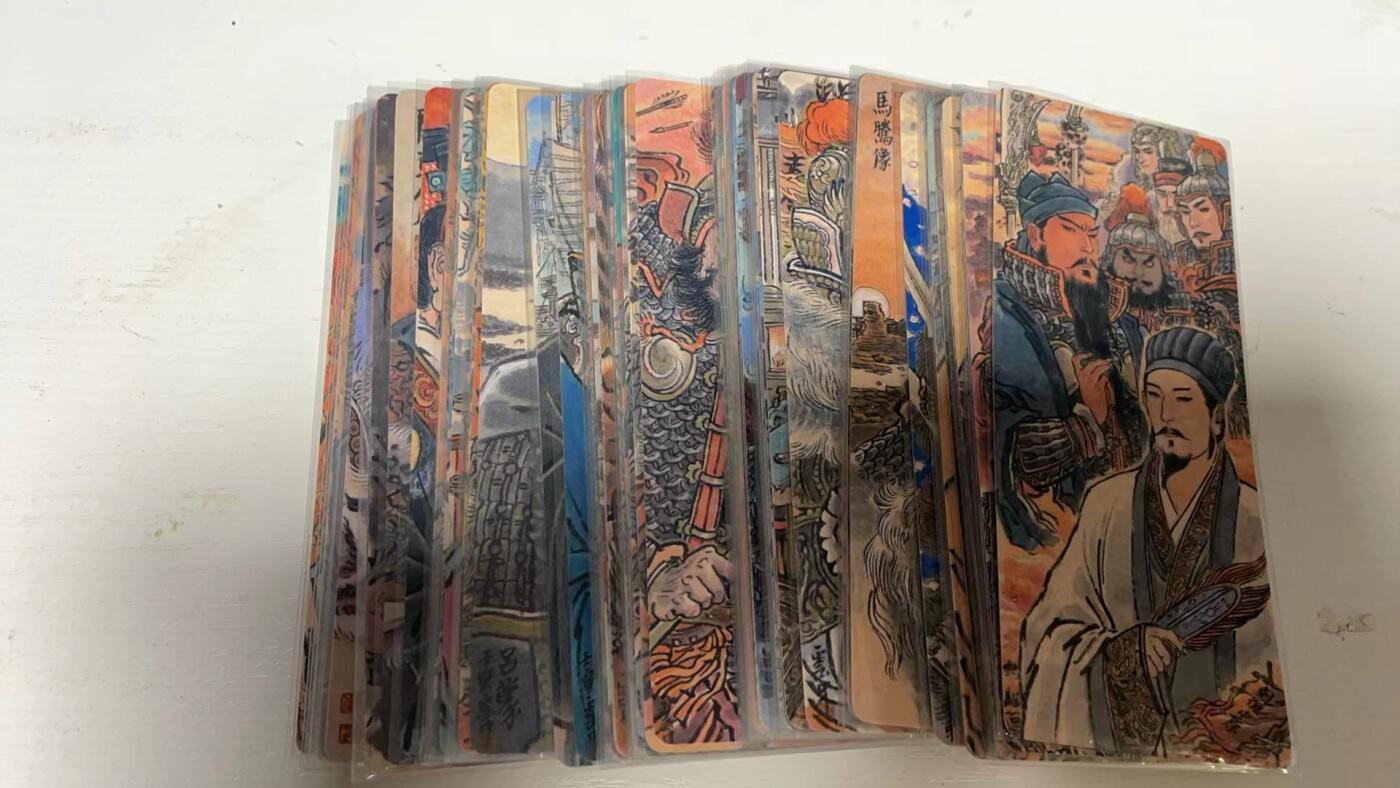 龙虎拍卖第一期 李云中三国群雄逐鹿异形普卡 一套