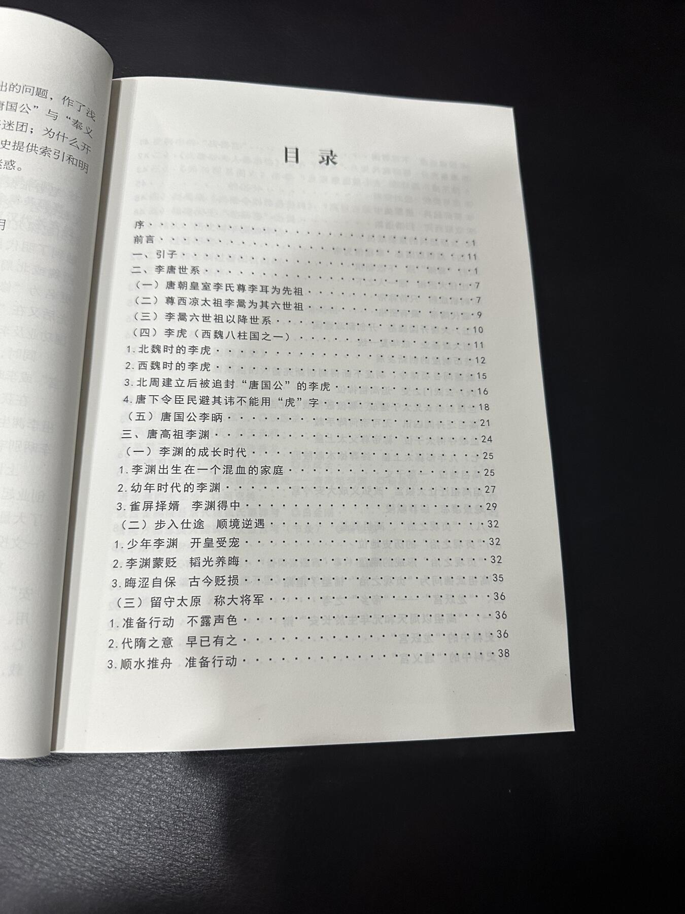 CSIS-GREAT评级精品钱币拍卖第二百六十一期