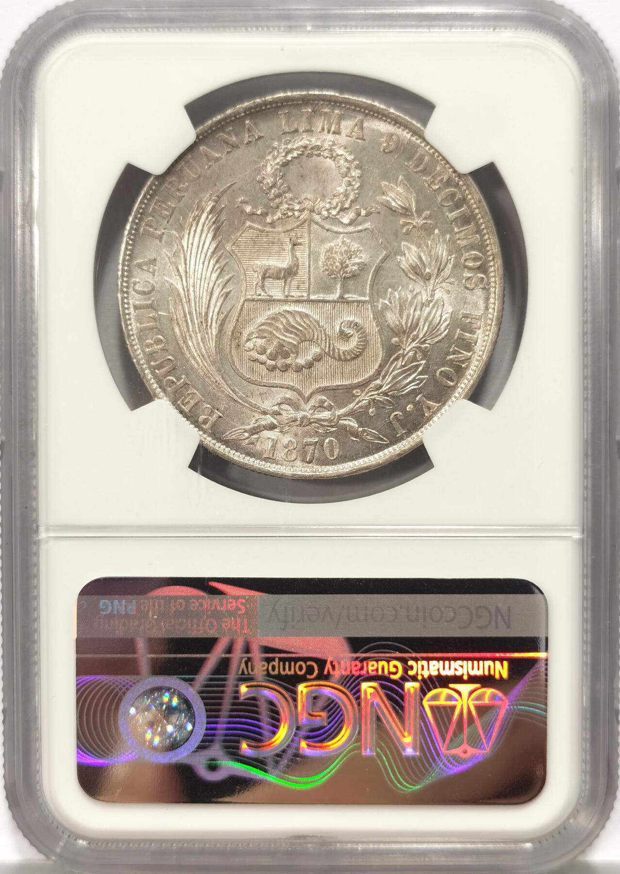 博洋堂“长夏未央”8月精品专场暨第089期（全场包邮） NGC MS61 秘鲁1875年1索尔银币 早期版 原味粉光