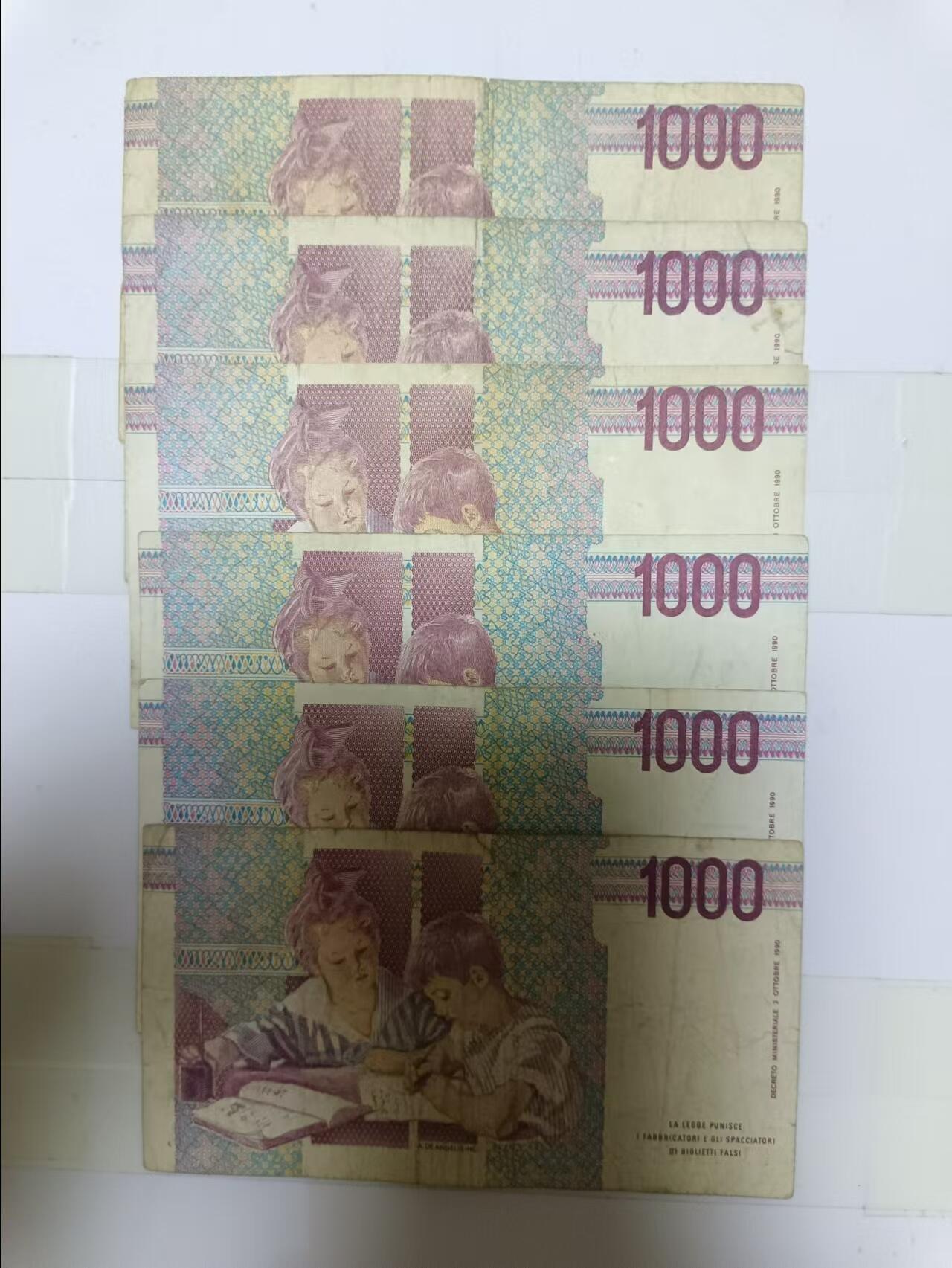 【20240829】非全新纸币第160场 意大利1000里拉6张纸币，有裂缝和字迹