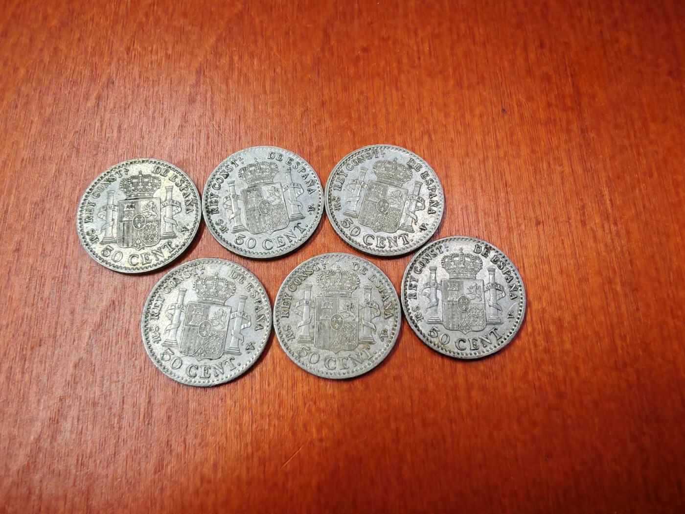 长老汇龙年精选第二十八场拍卖 1904西班牙阿方索十三6枚50分银币