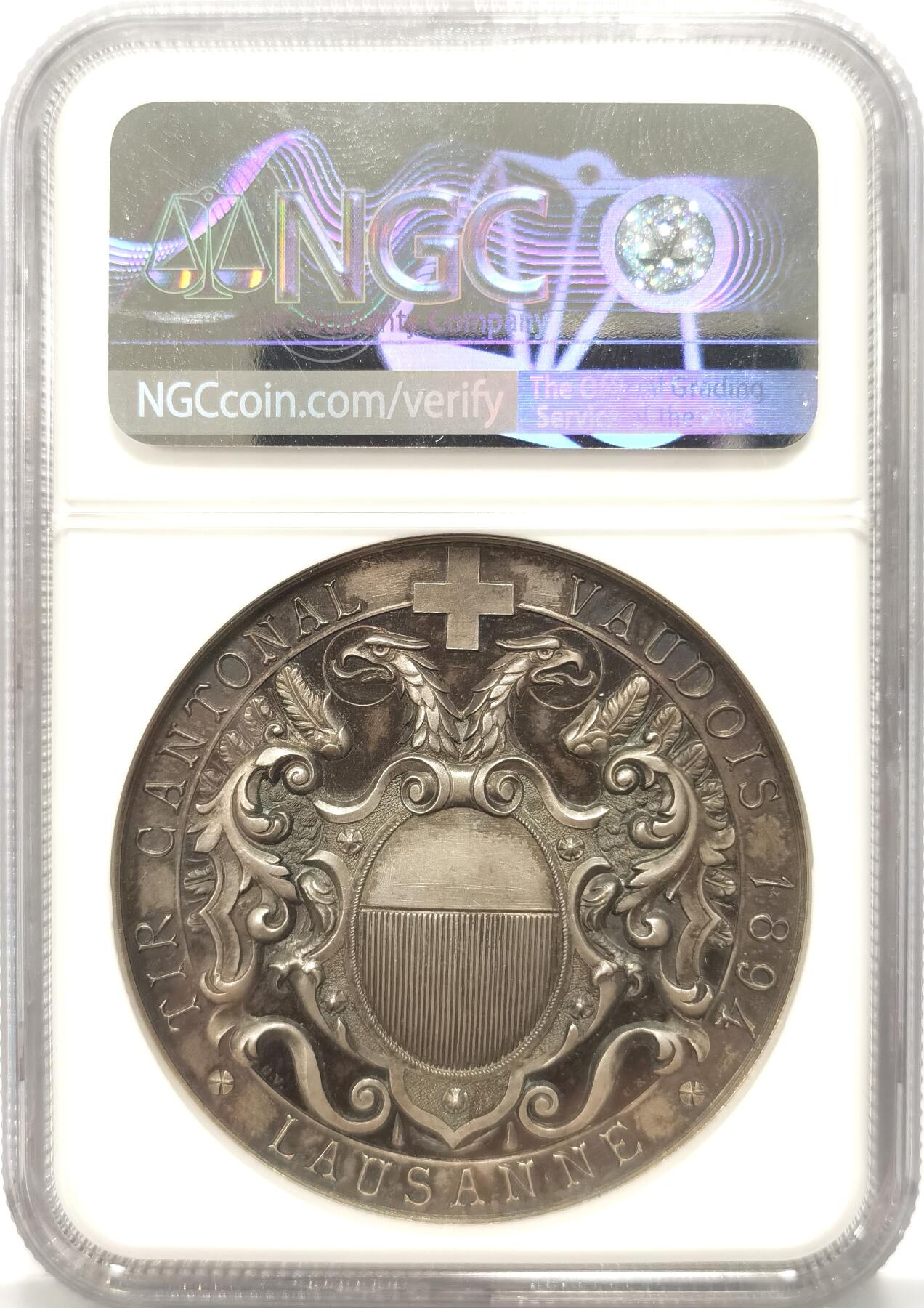 博洋堂“长夏未央”8月精品专场暨第089期（全场包邮） NGC MS64 1894年瑞士沃州洛桑射击节银章，直径45mm，状态一流