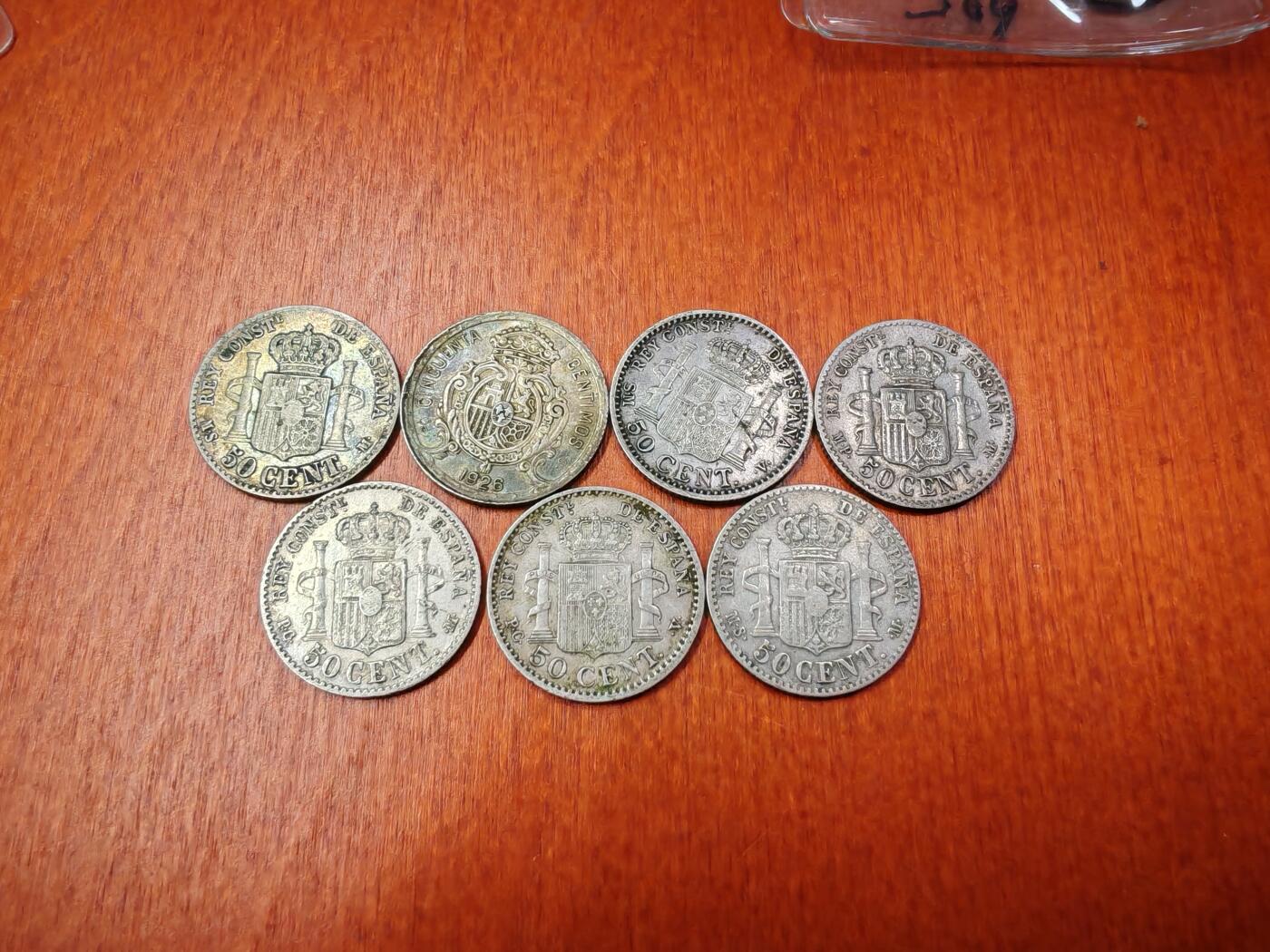 长老汇龙年精选第二十八场拍卖 西班牙阿方索十二和阿方索十三7枚50分银币
