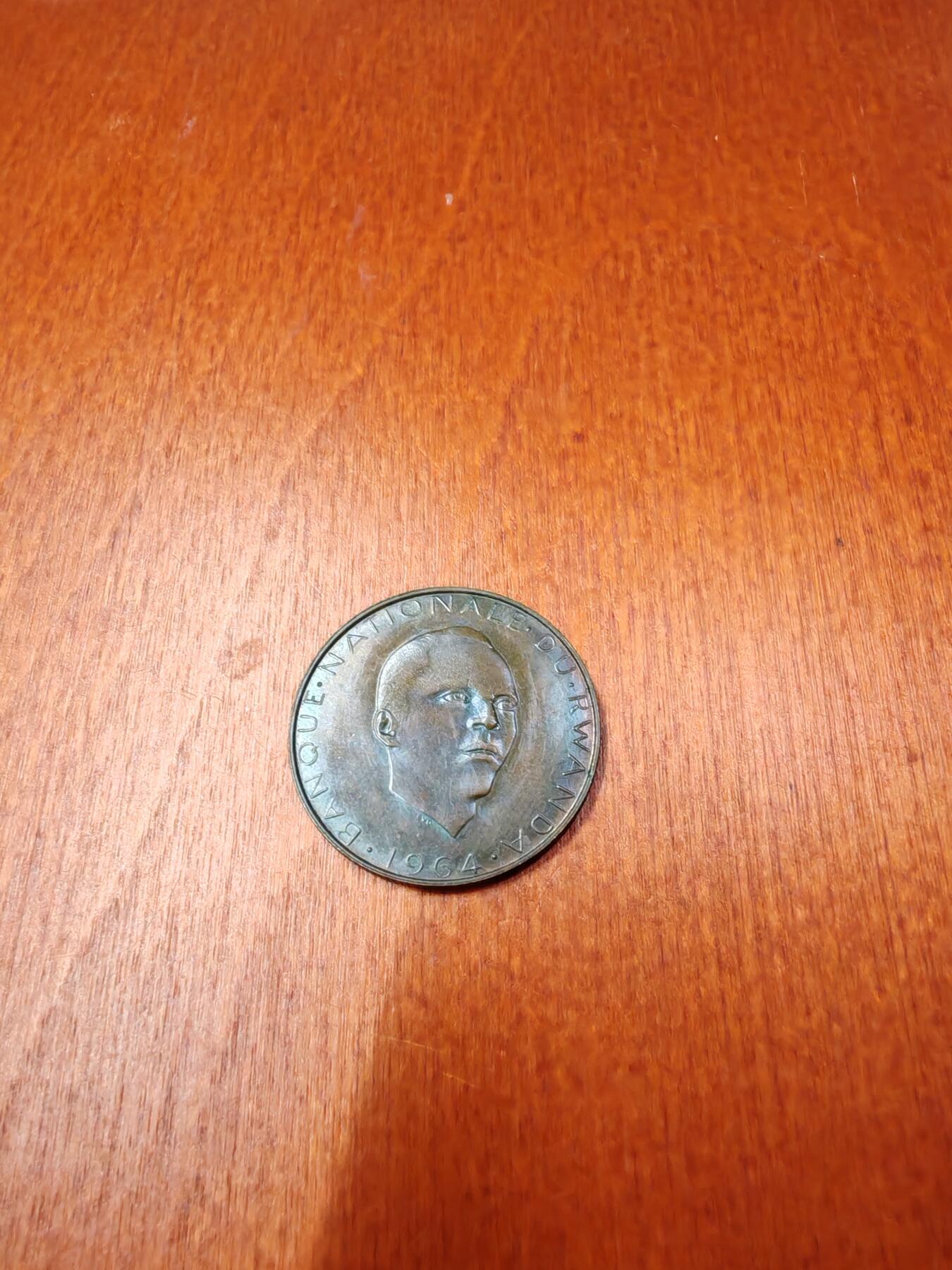 长老汇龙年精选第二十八场拍卖 1964卢旺达5法郎铜币