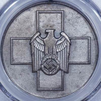 PCGS SP62 1939年德国社会福利奖章   罕见品种 加厚评级盒子  - PCGS SP62 1939年德国社会福利奖章   罕见品种 加厚评级盒子 