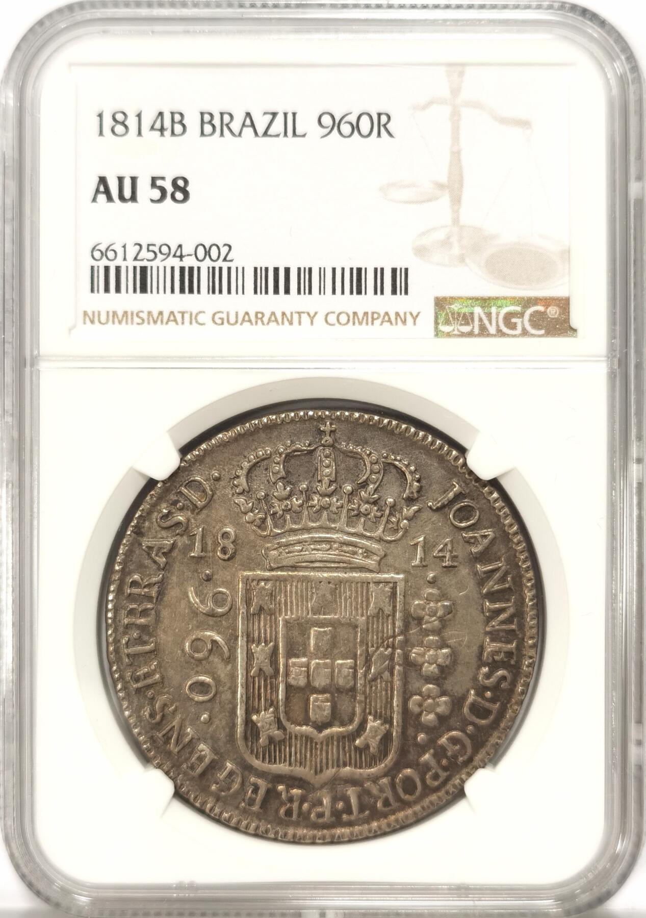 博洋堂“长夏未央”8月精品专场暨第089期（全场包邮） NGC AU58 巴西1814年960R大银币，一流状态