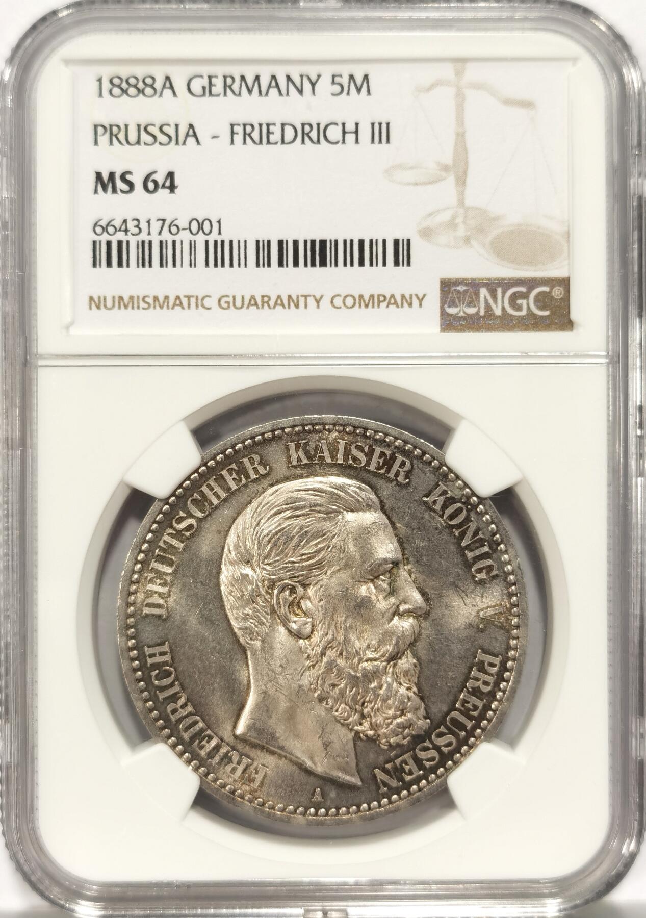 博洋堂“长夏未央”8月精品专场暨第089期（全场包邮） NGC MS64 1888年A版三皇年德国5马克 弗里德里希三世 短翅5马克 非常好转光