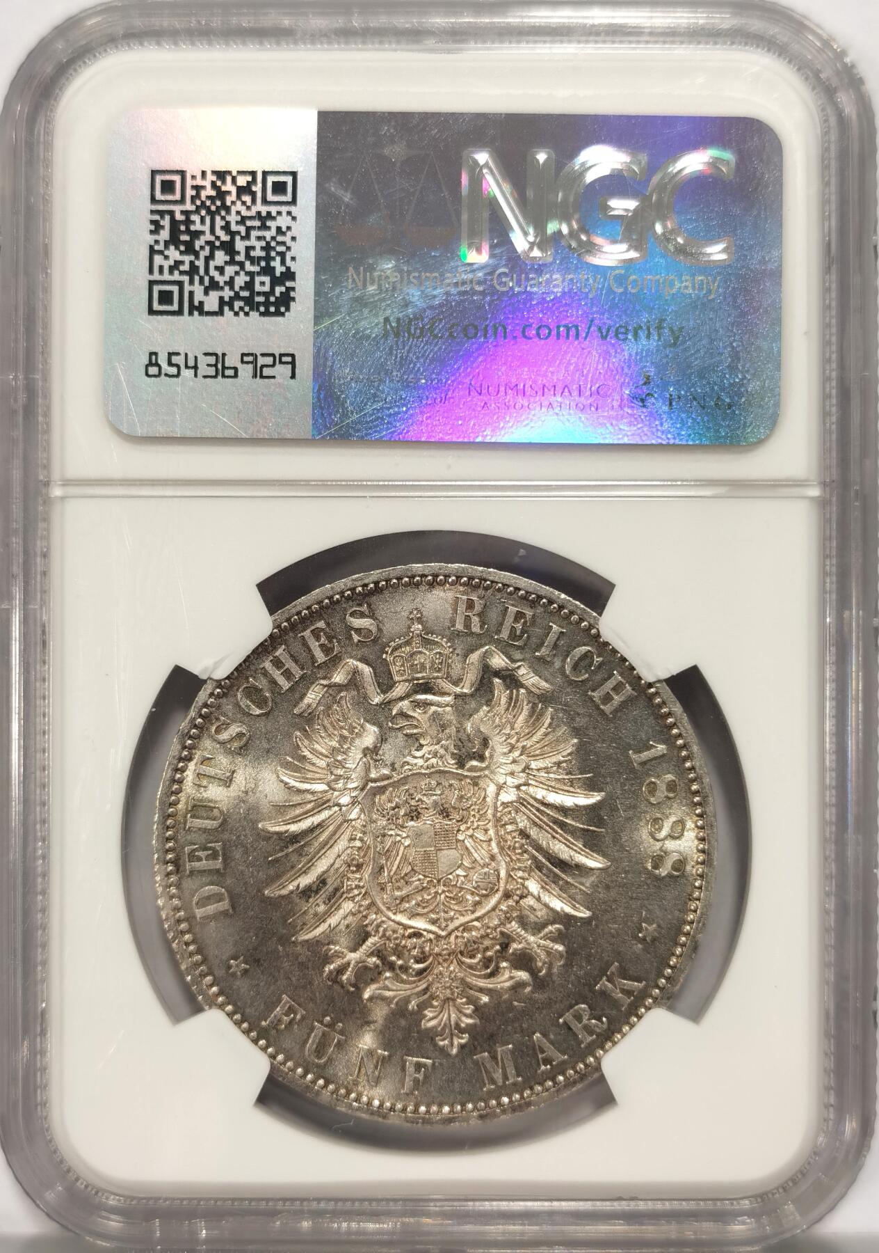 博洋堂“长夏未央”8月精品专场暨第089期（全场包邮） NGC MS64 1888年A版三皇年德国5马克 弗里德里希三世 短翅5马克 非常好转光