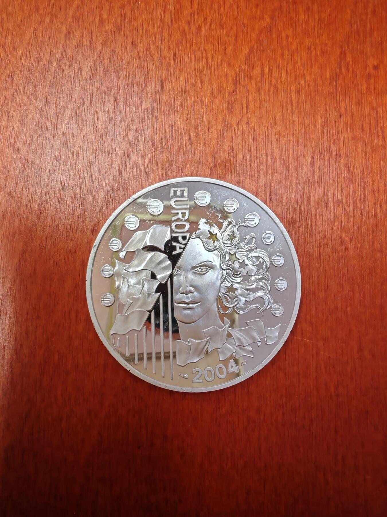 长老汇龙年精选第二十八场拍卖 2004法国欧盟东扩1.5欧元精制银币