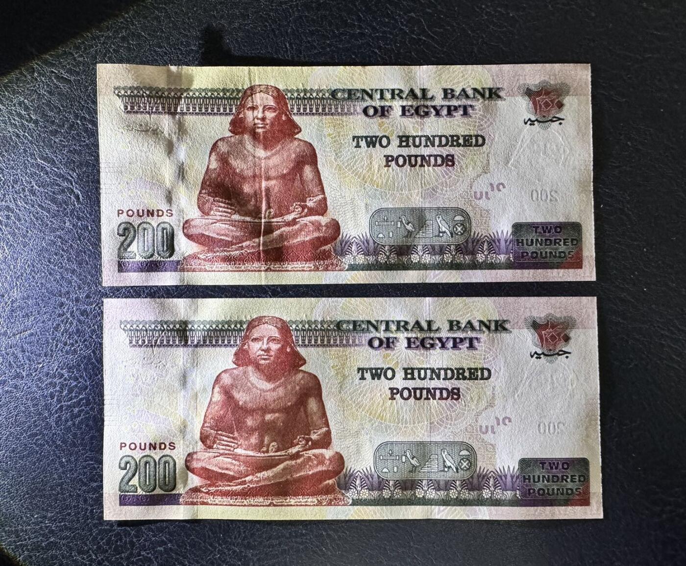 收藏联盟Quantum Auction 第371期拍卖  埃及2022年200镑两张 品相全新UNC 最大面值 其中一张自带有纸张褶皱
