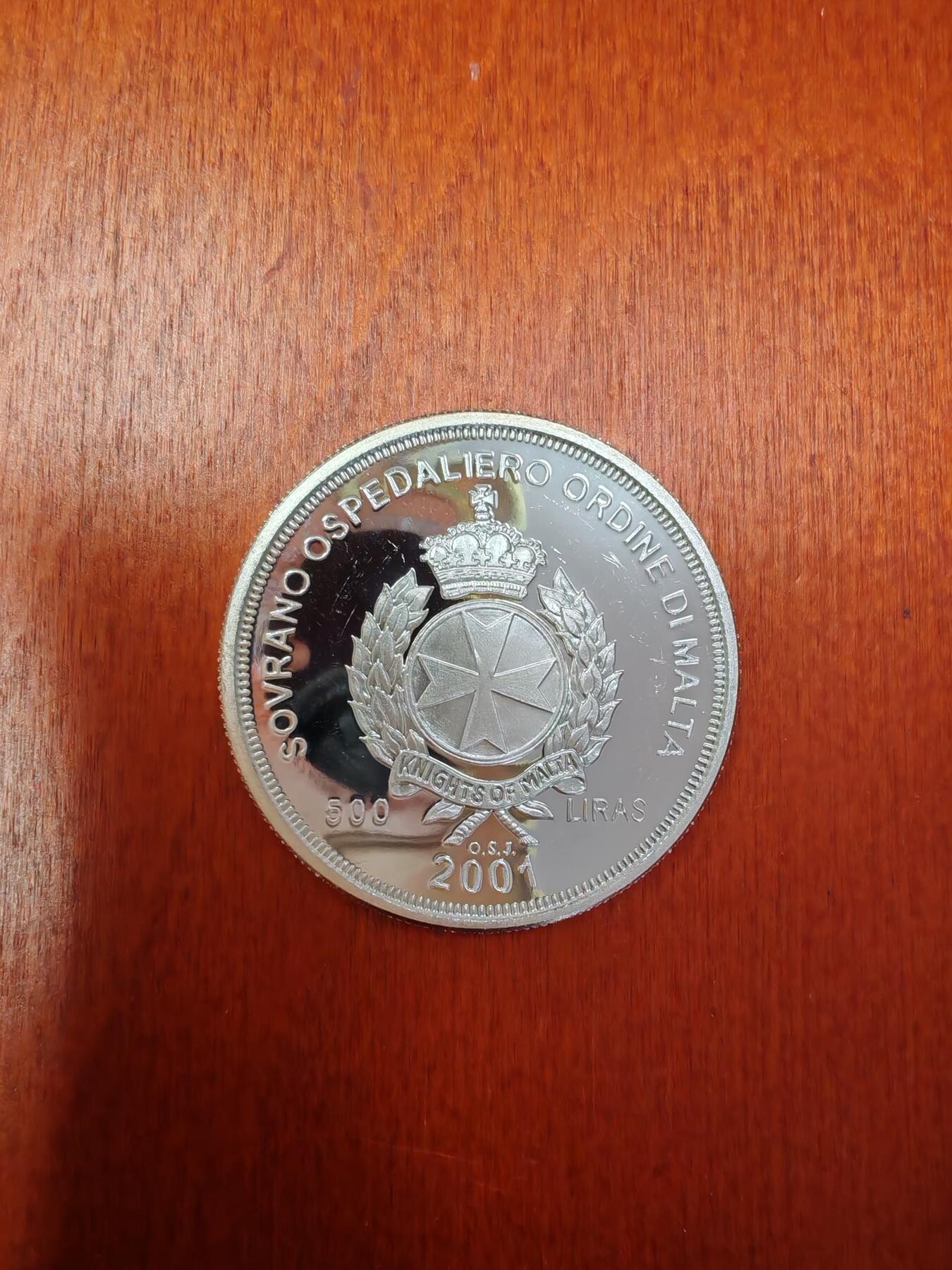 长老汇龙年精选第二十八场拍卖 2001马耳他海神波塞冬500里拉精制银币