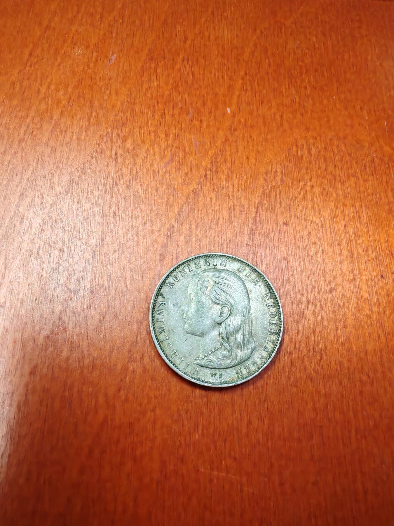 长老汇龙年精选第二十八场拍卖 1892荷兰威廉明娜1盾银币，首年版，好品价高