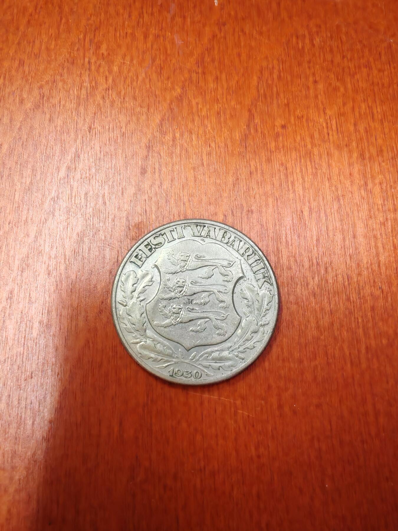 长老汇龙年精选第二十八场拍卖 1930爱沙尼亚塔林托姆佩城堡2克朗银币，17欧元