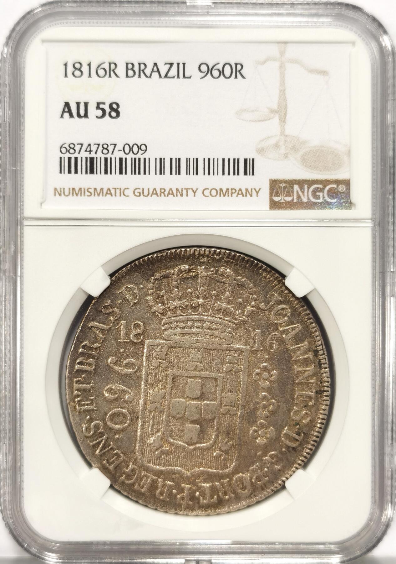 博洋堂“长夏未央”8月精品专场暨第089期（全场包邮） NGC AU58 葡属巴西1816年R版960R地球大银币，原汁原味，不错的年份