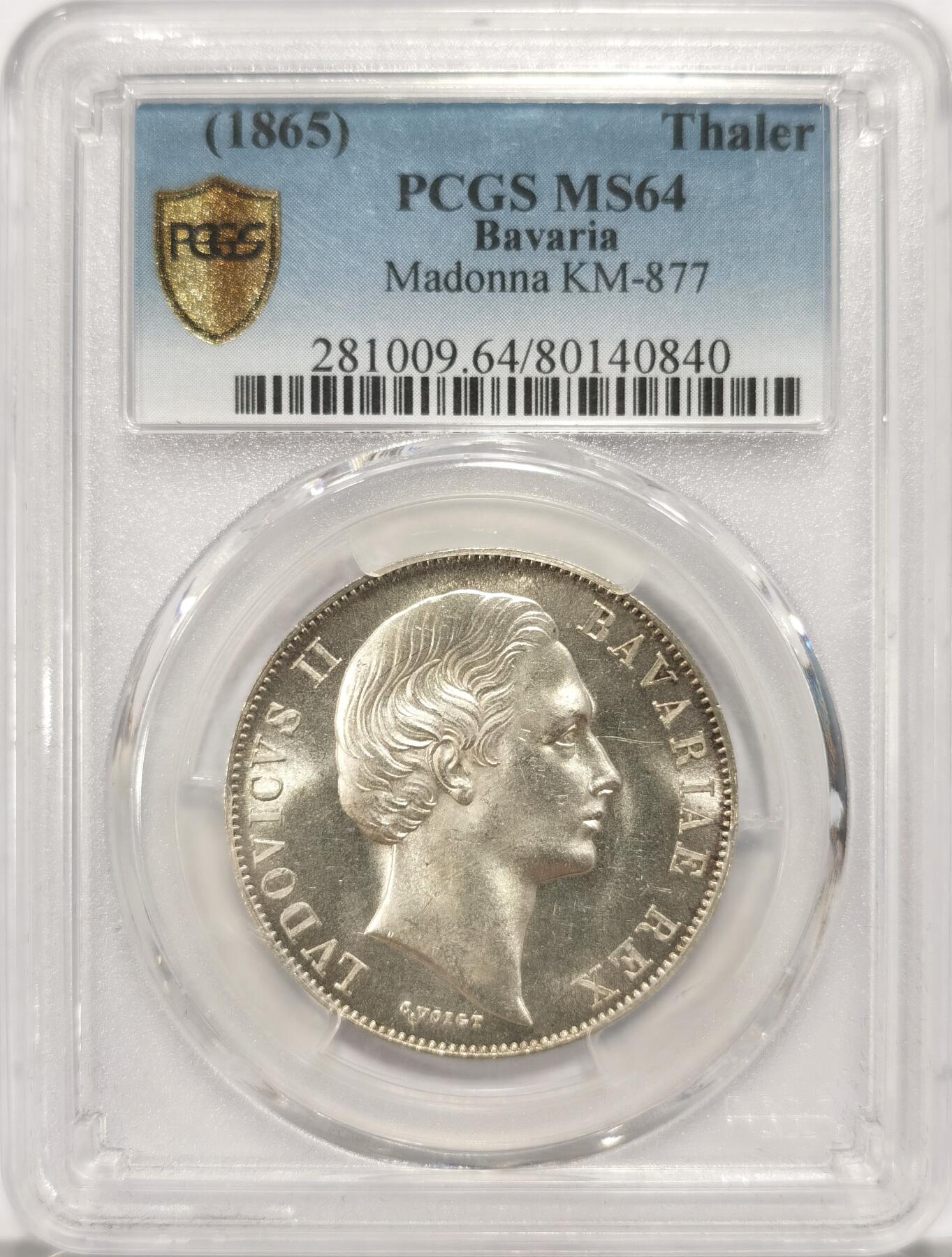 博洋堂“长夏未央”8月精品专场暨第089期（全场包邮） PCGS MS64 1865年首发年份 德国巴伐利亚1泰勒 圣母抱婴 银光璀璨转光强烈 PC季军分 上面只有4个65一个66 64非常够玩了