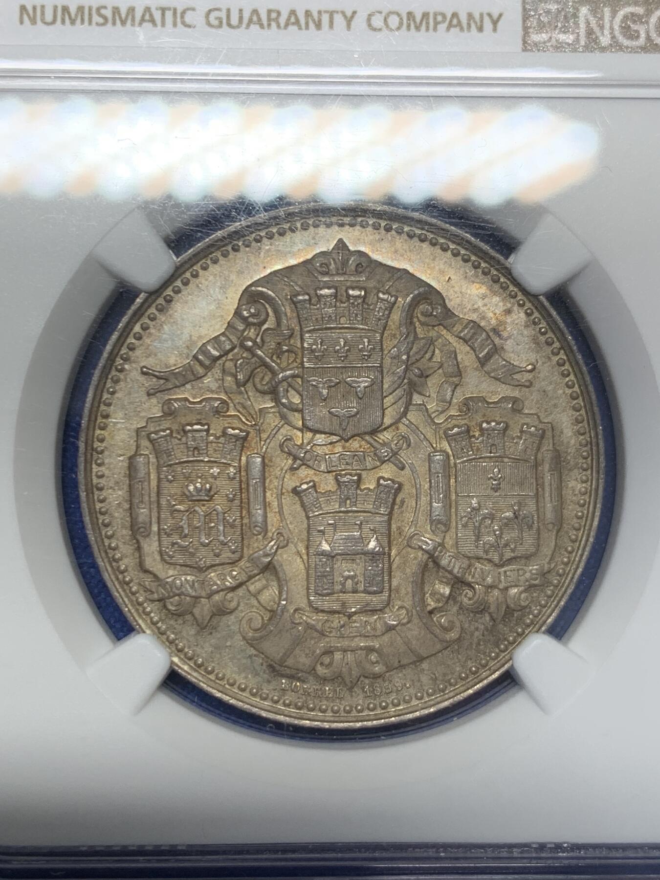 《竞宝斋》第302场- 周日，周一，周二  3场连拍 （全场包邮） NGC MS64 法国奥尔良储蓄银行银质代币