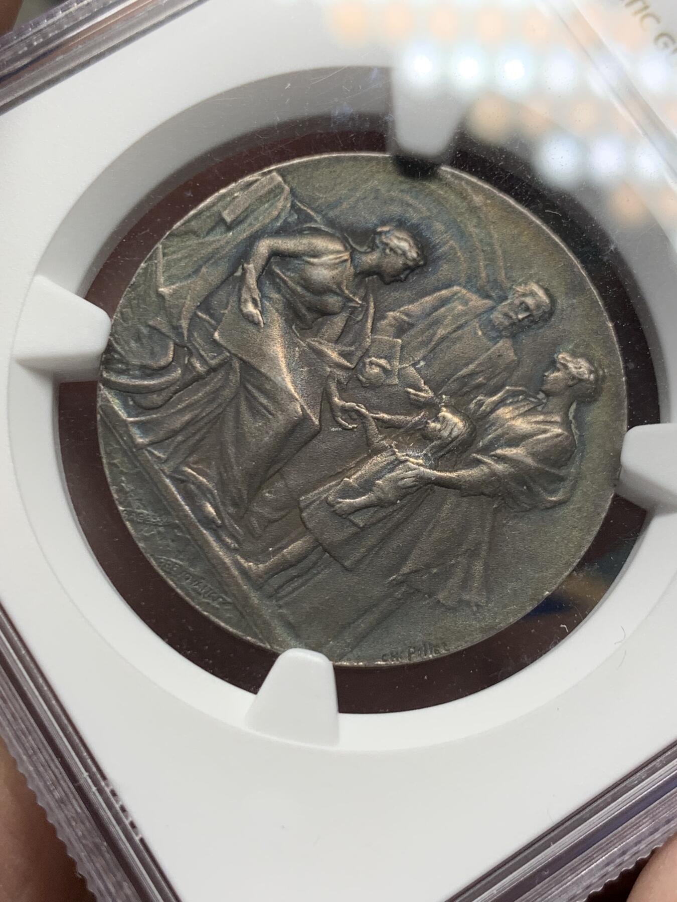 《竞宝斋》第302场- 周日，周一，周二  3场连拍 （全场包邮） NGC MS62 法国圣布里厄储蓄银行银质jeton