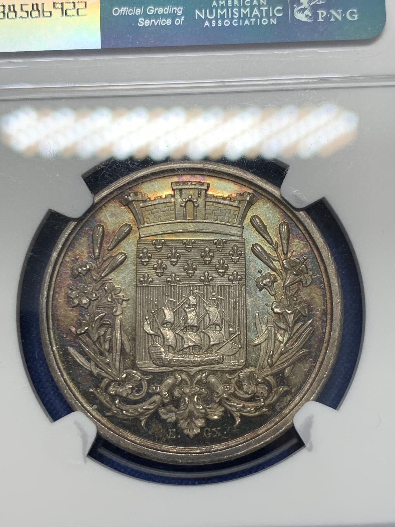 《竞宝斋》第302场- 周日，周一，周二  3场连拍 （全场包邮） NGC MS63 法国巴黎管理局银质jeton
