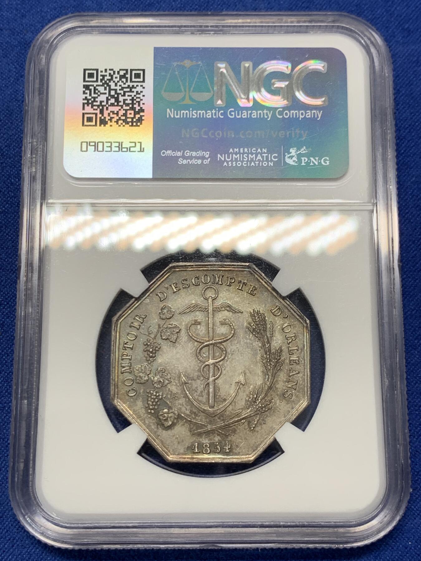 《竞宝斋》第302场- 周日，周一，周二  3场连拍 （全场包邮） NGC MS64 法国奥尔良折扣银行八角银质代币