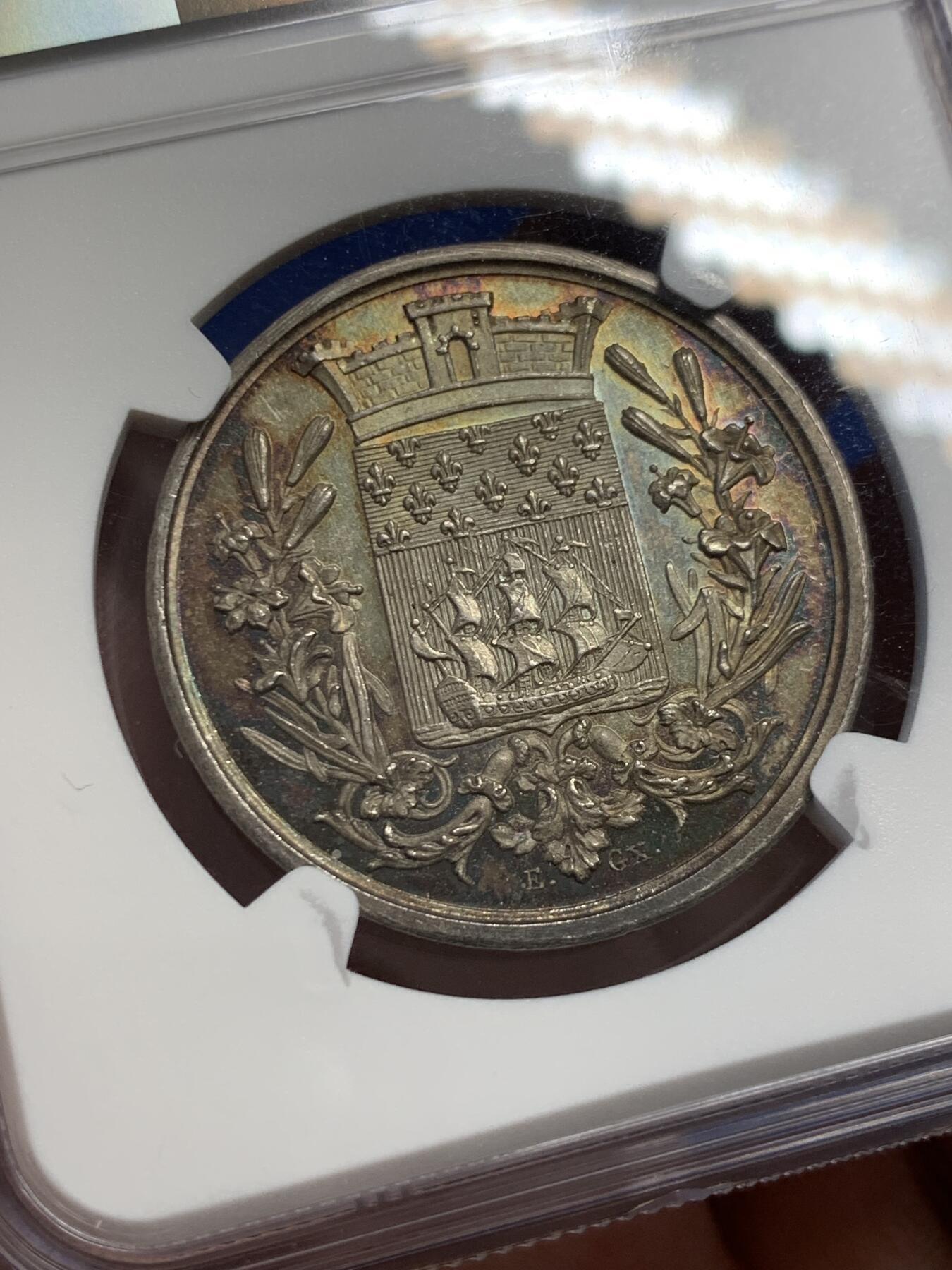 《竞宝斋》第302场- 周日，周一，周二  3场连拍 （全场包邮） NGC MS63 法国巴黎管理局银质jeton
