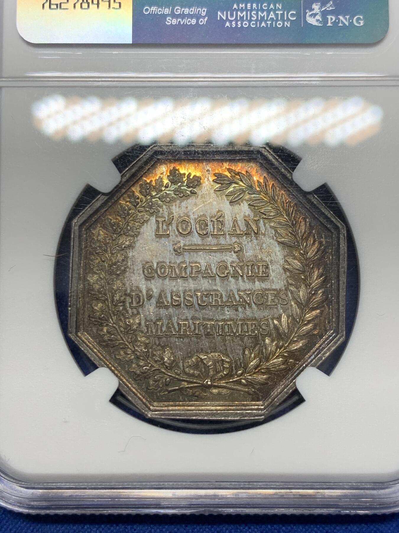 《竞宝斋》第302场- 周日，周一，周二  3场连拍 （全场包邮） NGC MS62 法国海洋保险公司八角银质代币，欧洲窖藏五彩滴水未沾