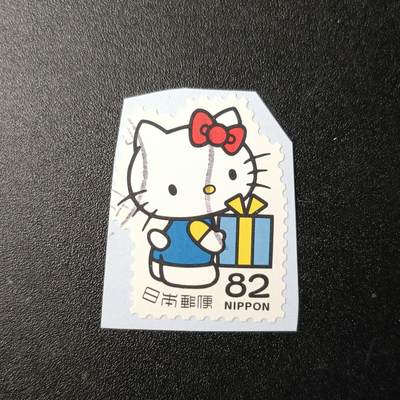 ↓君缘收藏200期☞钱币邮品↓无佣金、可寄存、满10元包邮  - kitty猫