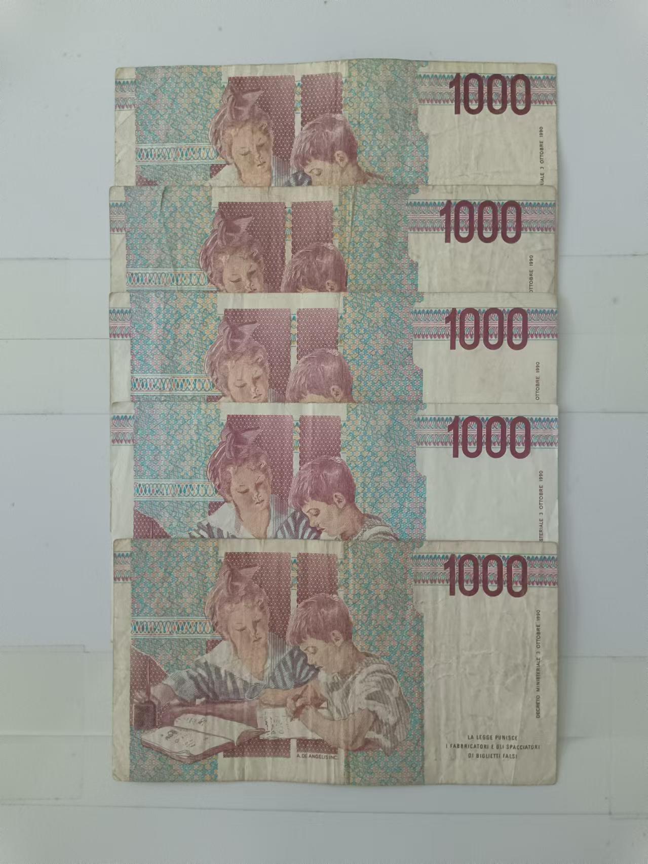 【20240901】非全新纸币第161场 意大利1000里拉5张纸币
