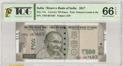 PThappally收藏第39次拍卖，英联邦地区硬币纸币 - 印度 India, 2017-500 Rupees, Sign. Urjit R. Patel , Pick 114e SN#  1ND 067683 TQG 66 EPQD Gem unc