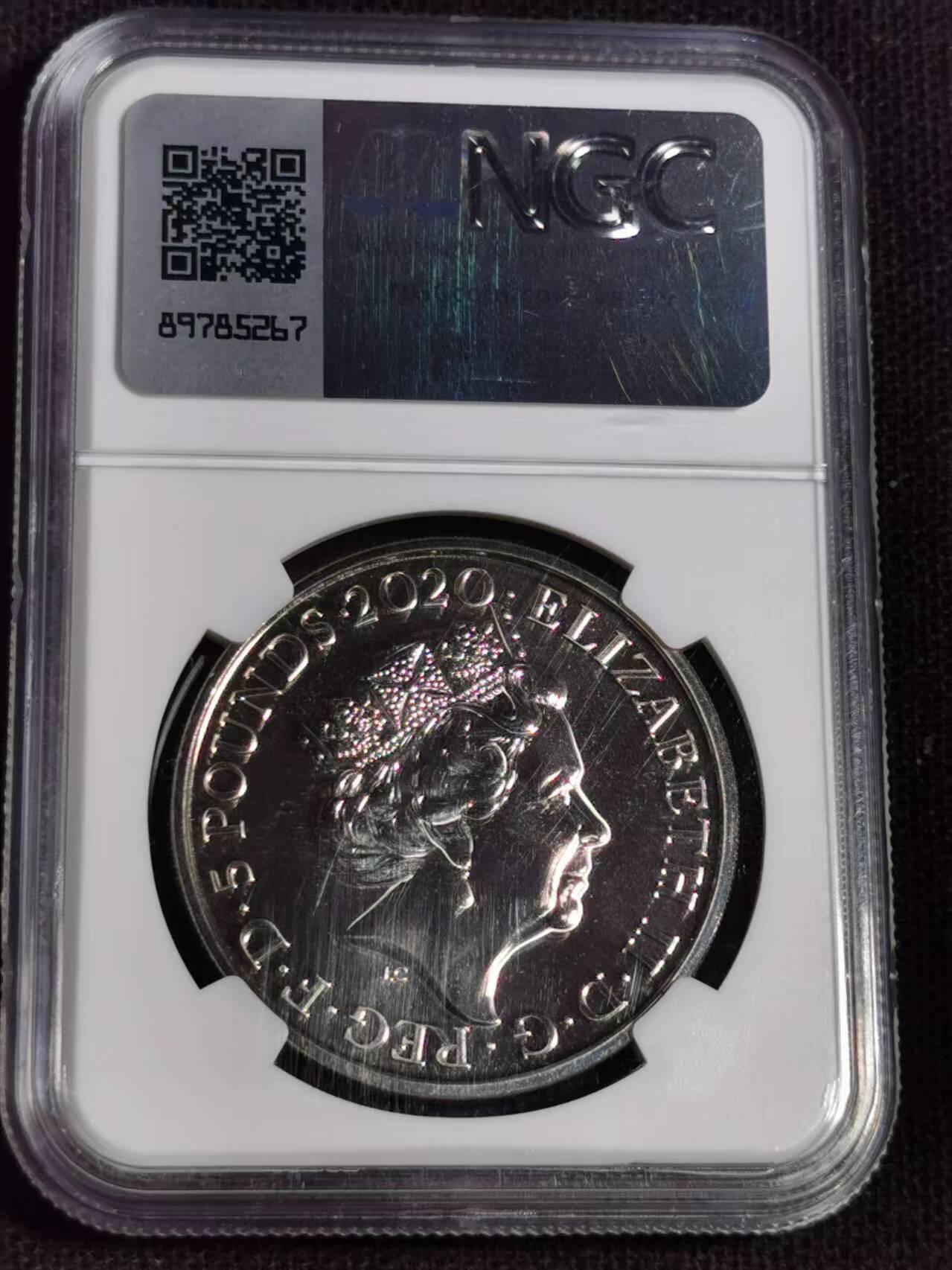 刘世昌艺术品销售中心～虎踞龙蟠*金杨在线联拍群第510期