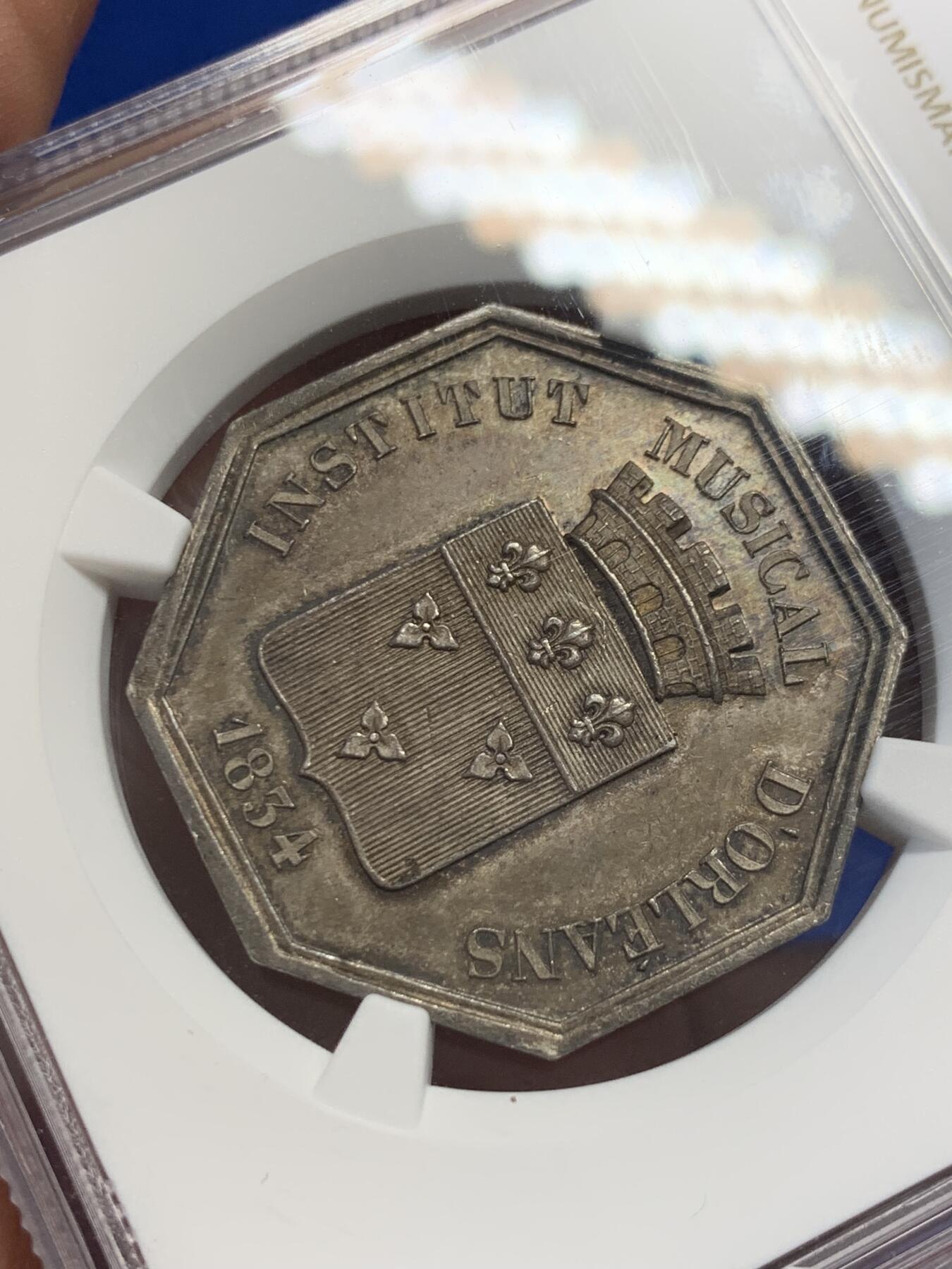 《竞宝斋》第302场- 周日，周一，周二  3场连拍 （全场包邮） NGC MS64 冠军分 1834年法国奥尔良音乐学院 少见品