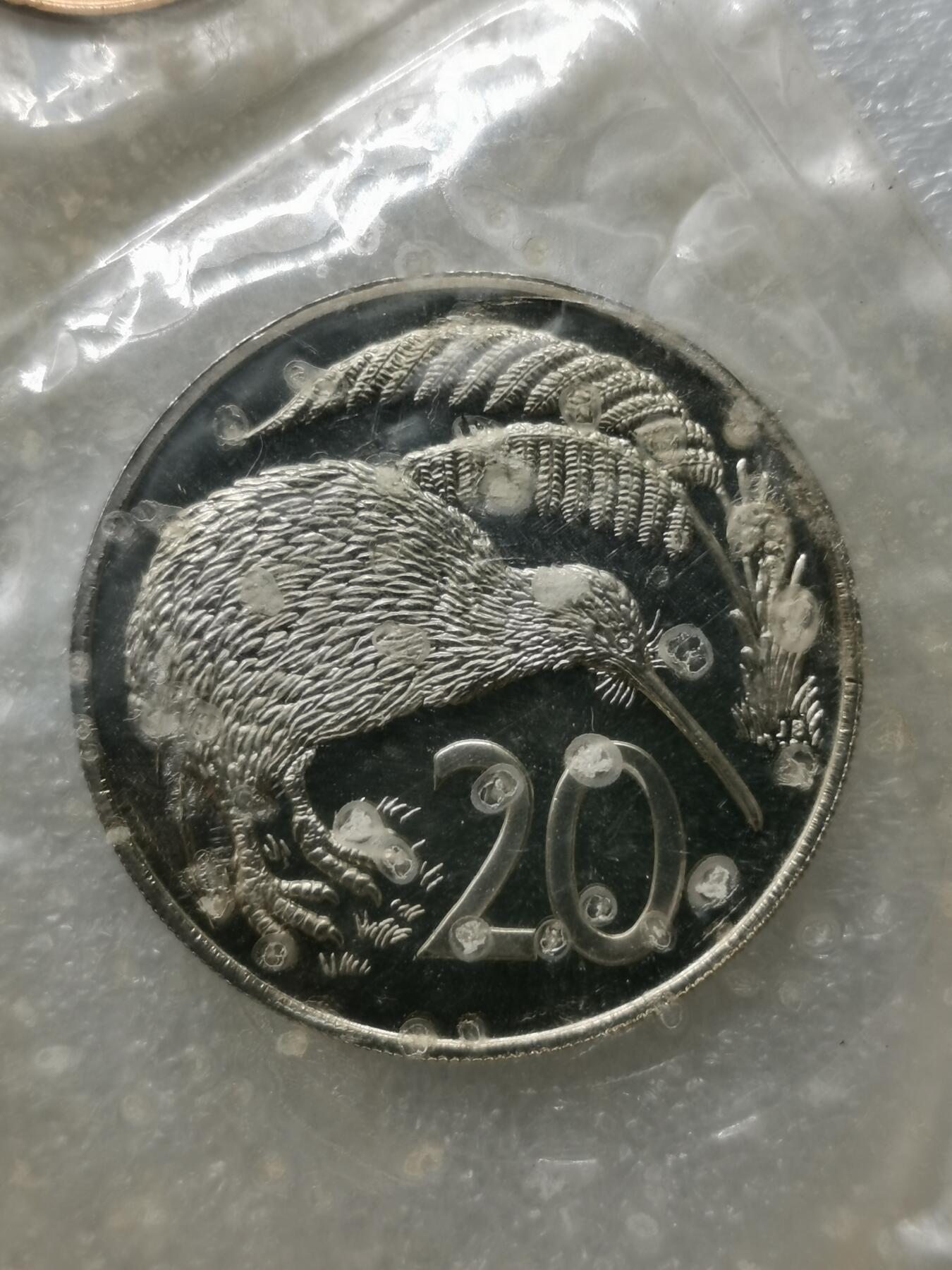 四叶草钱币第4场 散币 银币 新西兰1967年十进制货币单位 首套类精制套币