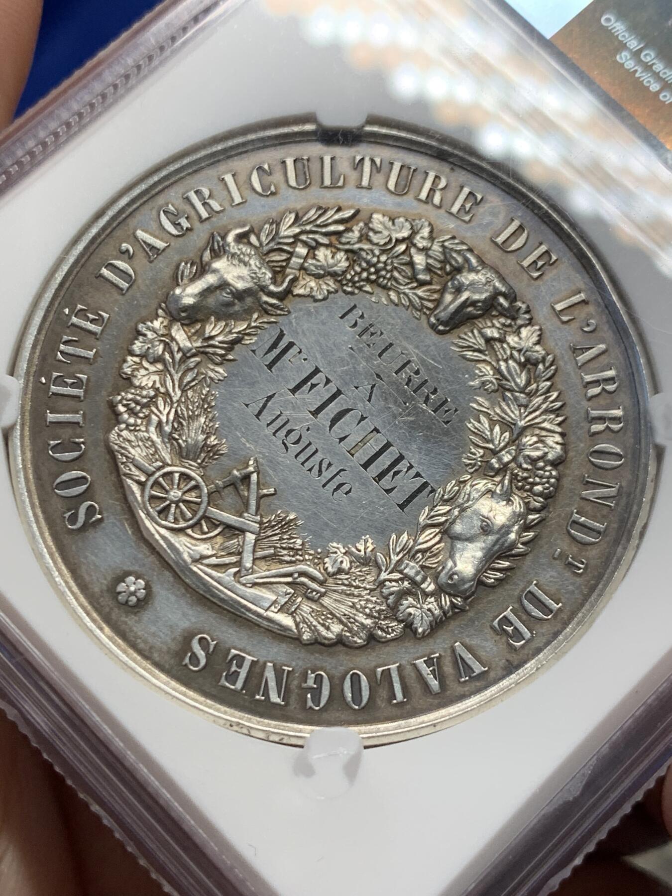 《竞宝斋》第302场- 周日，周一，周二  3场连拍 （全场包邮） NGC UNC 法国 1900年前后 瓦洛涅斯农业女神银章 42mm高浮雕清凉女神与小天使