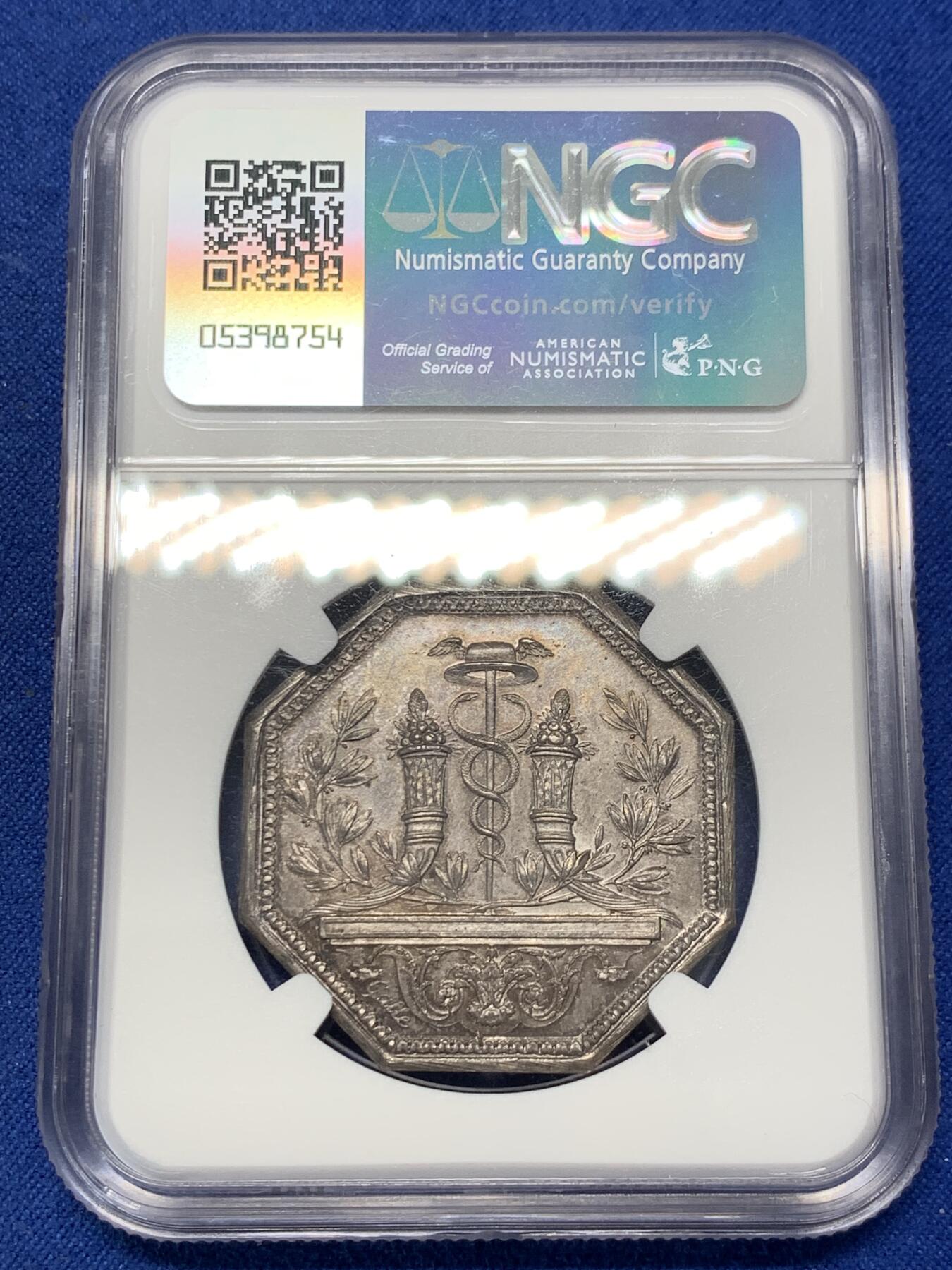 《竞宝斋》第302场- 周日，周一，周二  3场连拍 （全场包邮） NGC MS63 法国巴黎证券交易所八角银质代币，这款很少见
