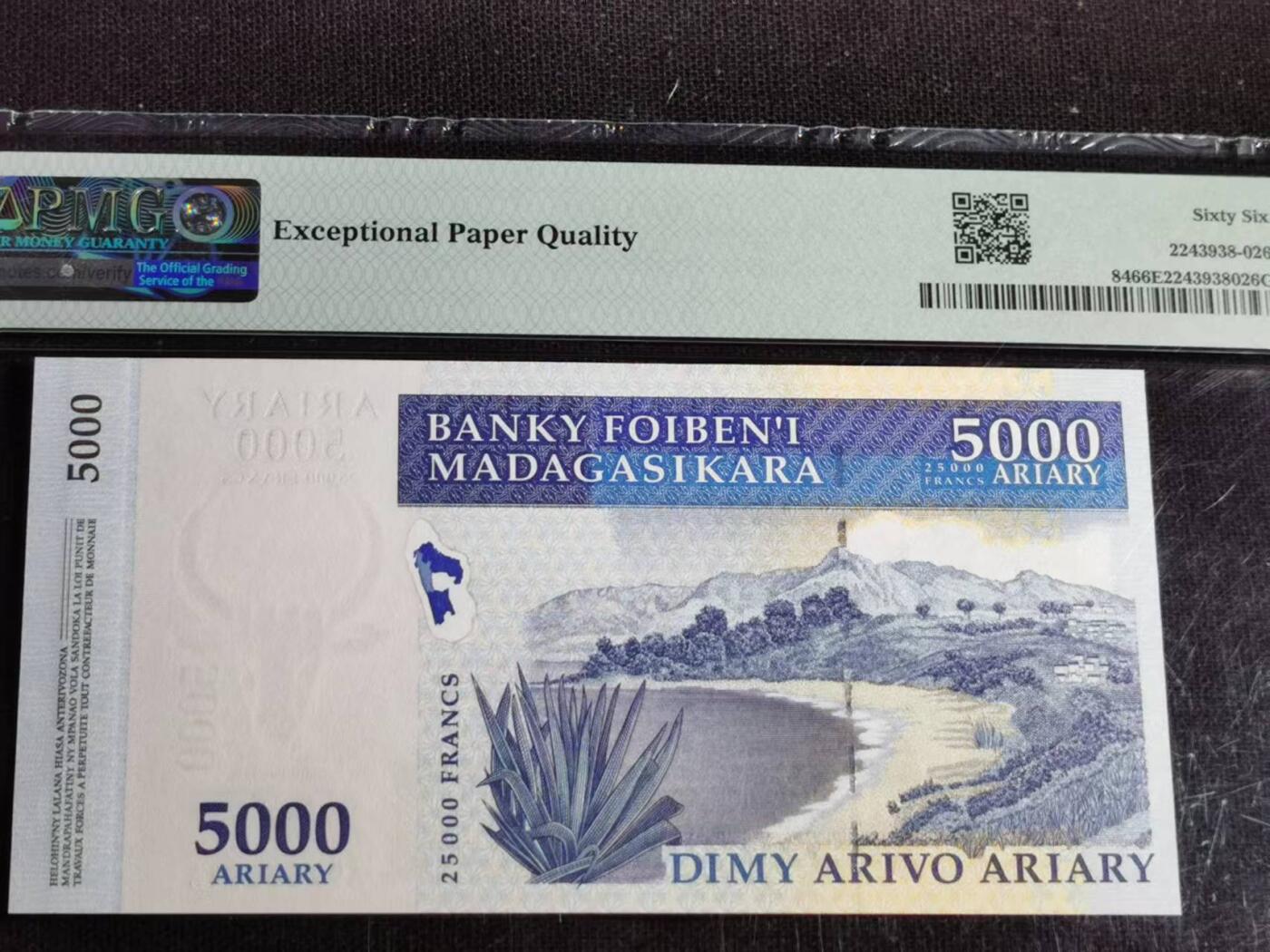 刘世昌艺术品销售中心～虎踞龙蟠*金杨在线联拍群第514期 马达加斯加2003年5000阿里亚里（PMG 66E 号码：A9762891A）1枚。