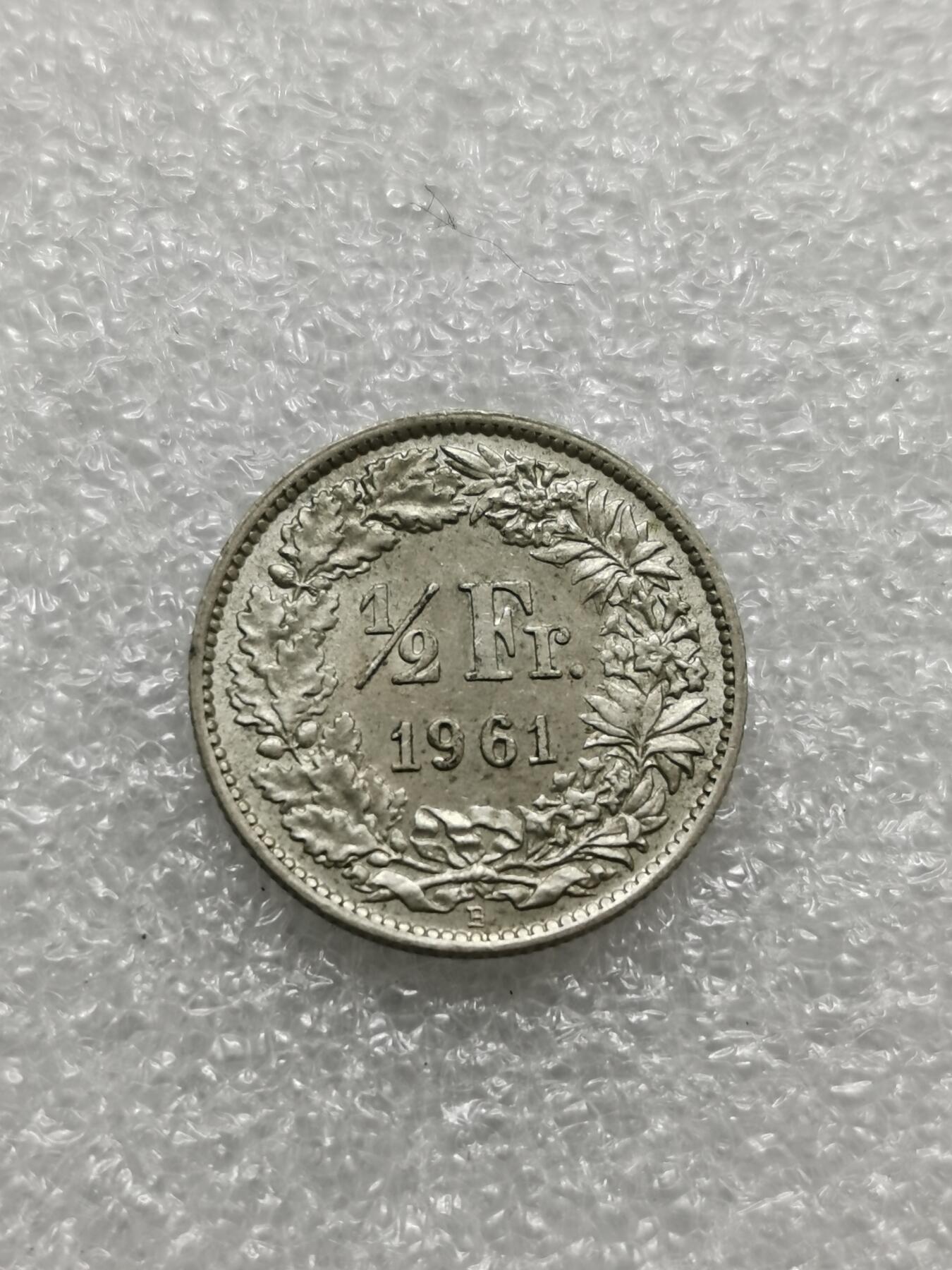 四叶草钱币第4场 散币 银币 瑞士1961年1/2法郎银币 