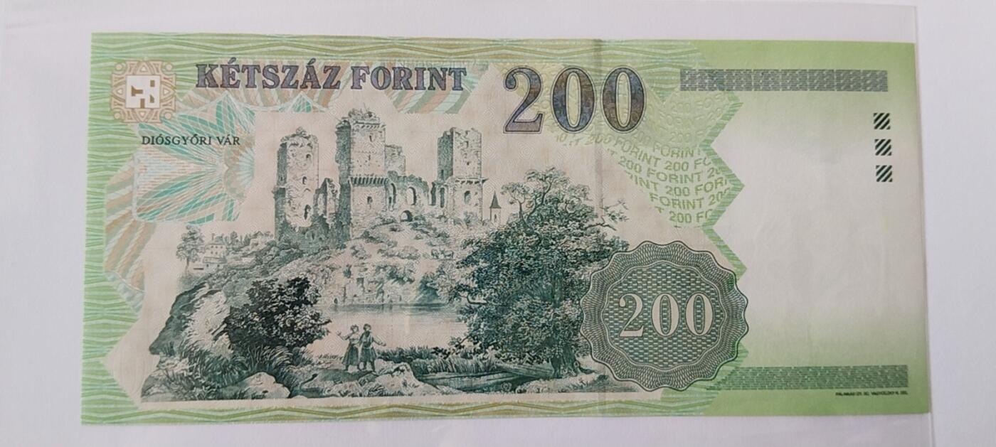 天和轩精品钱币第43场 全新UNC 匈牙利200纸币  靓号88