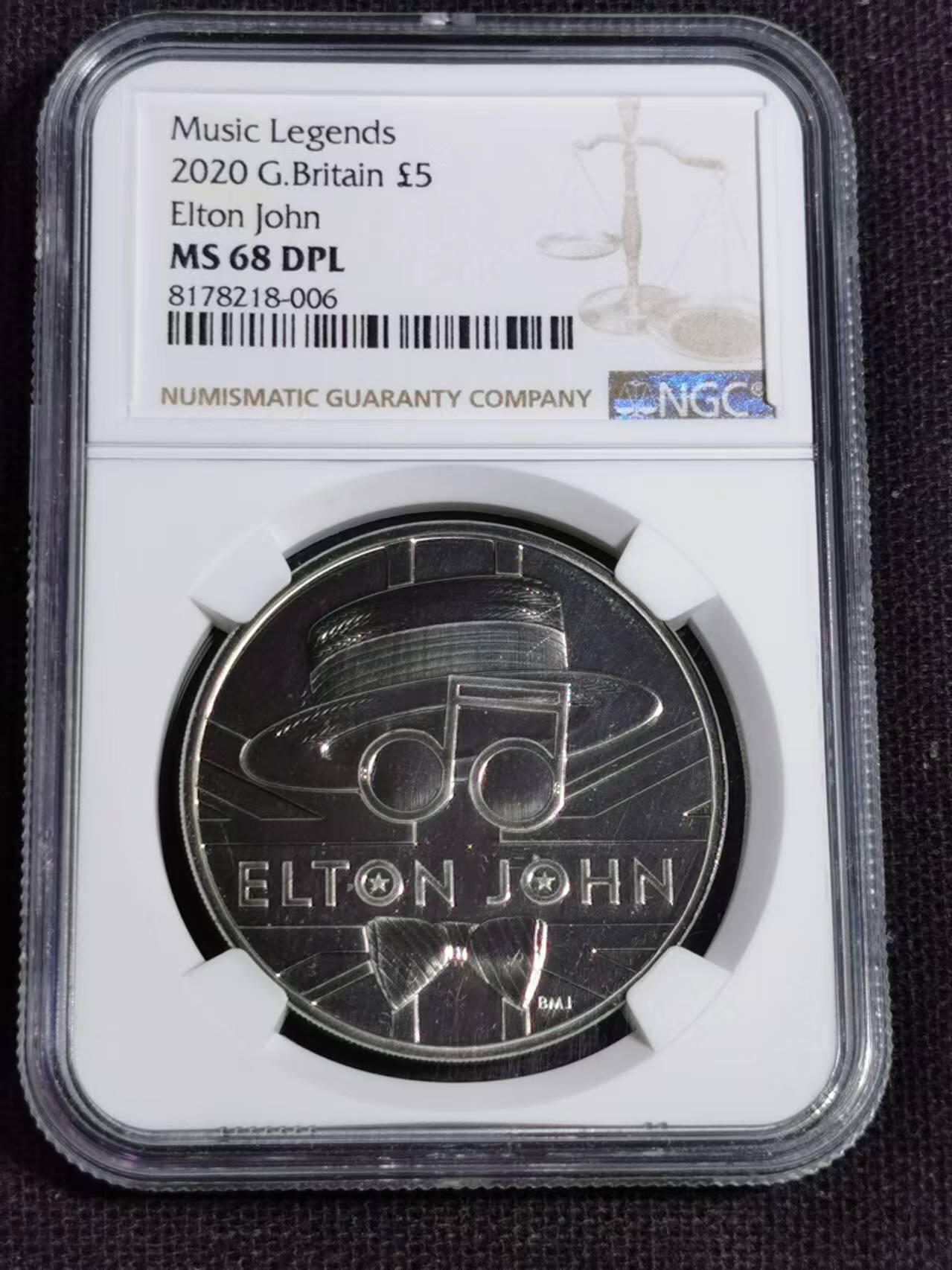 刘世昌艺术品销售中心～虎踞龙蟠*金杨在线联拍群第510期