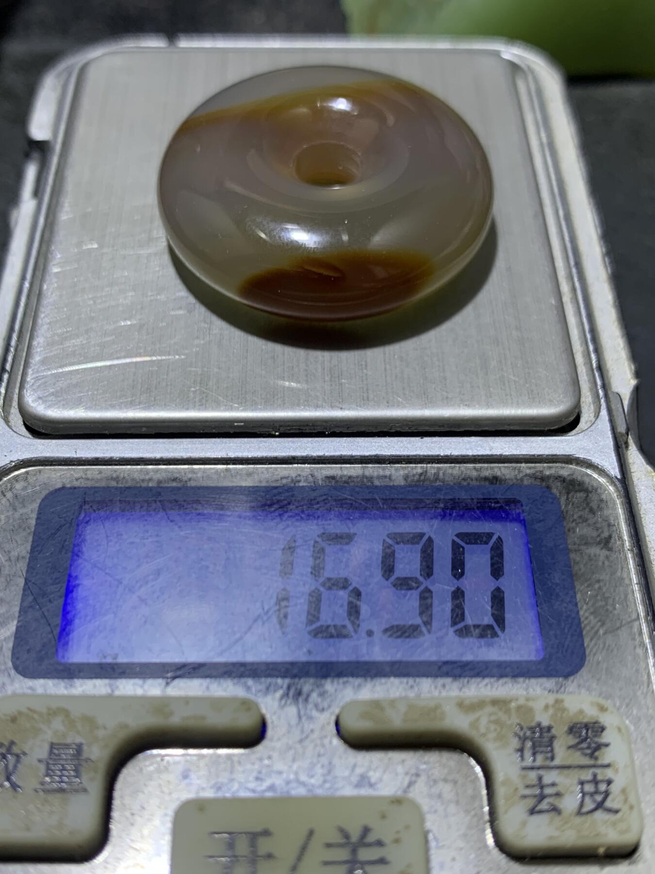 精美高玉化巴西玛瑙平安扣一个