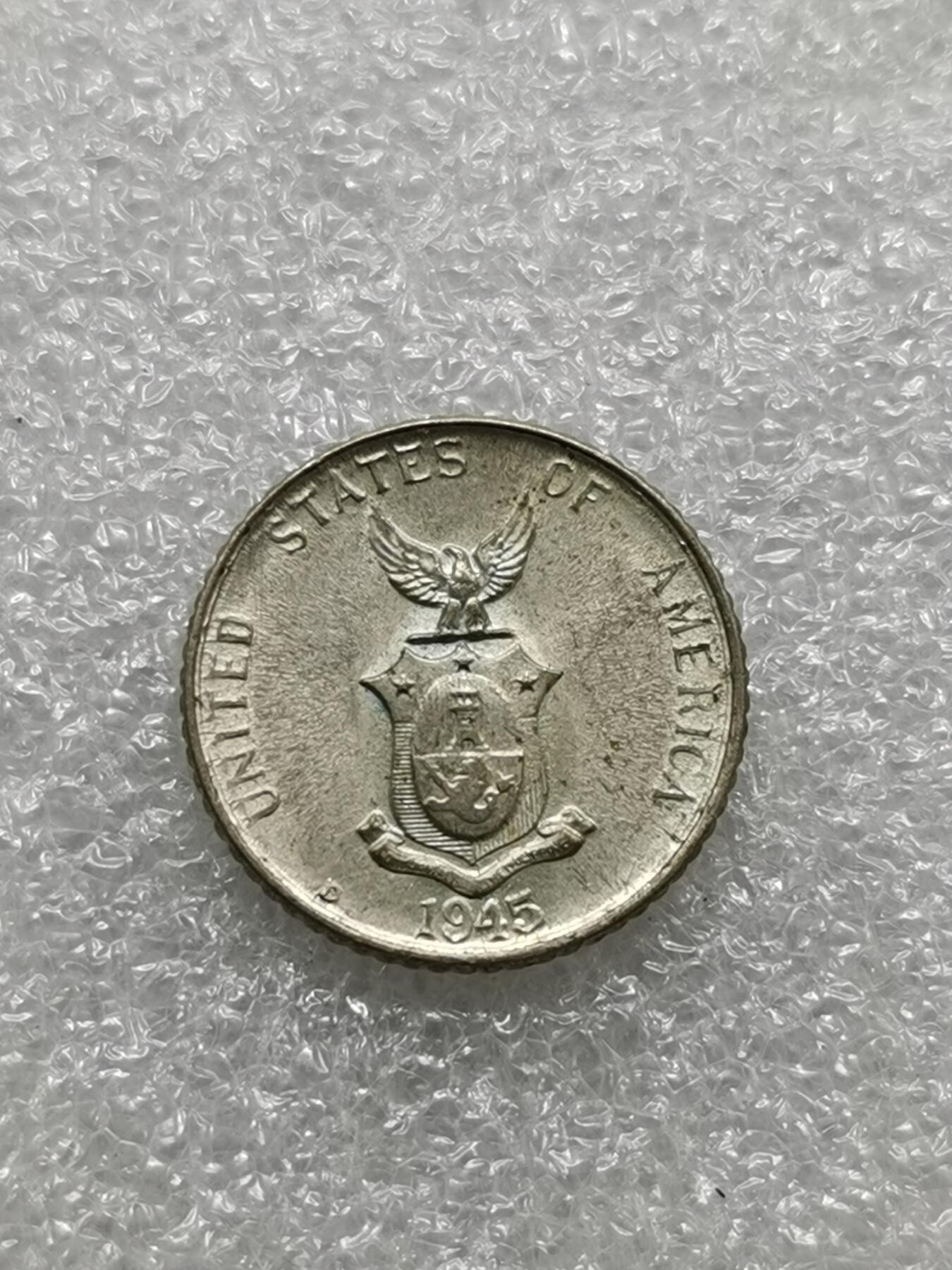 四叶草钱币第4场 散币 银币 美属菲律宾1945年10分银币