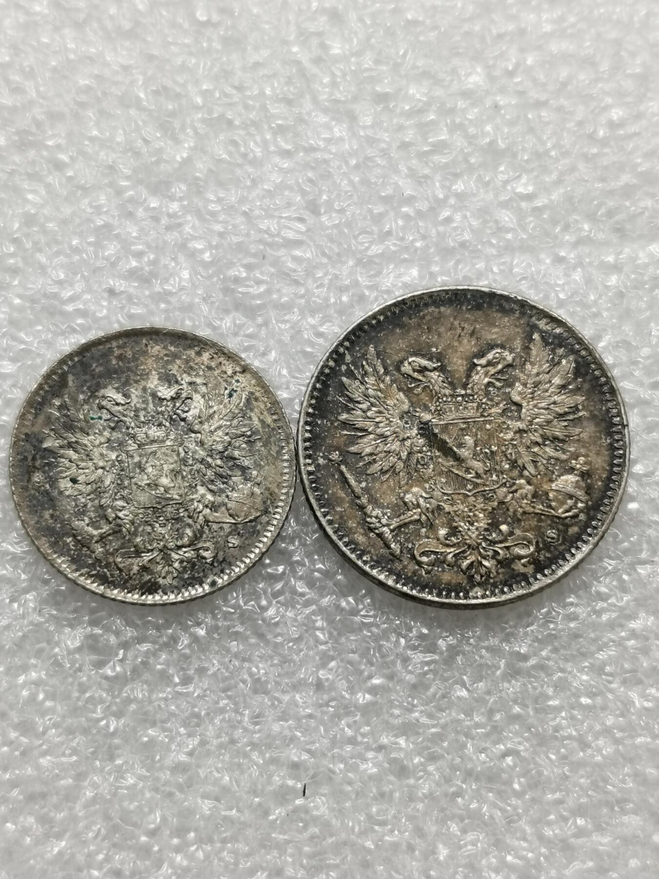 四叶草钱币第4场 散币 银币 俄属芬兰1917年25、50芬尼小银币2枚