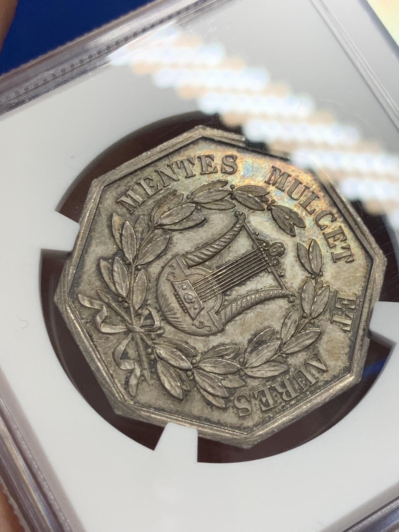 《竞宝斋》第302场- 周日，周一，周二  3场连拍 （全场包邮） NGC MS64 冠军分 1834年法国奥尔良音乐学院 少见品